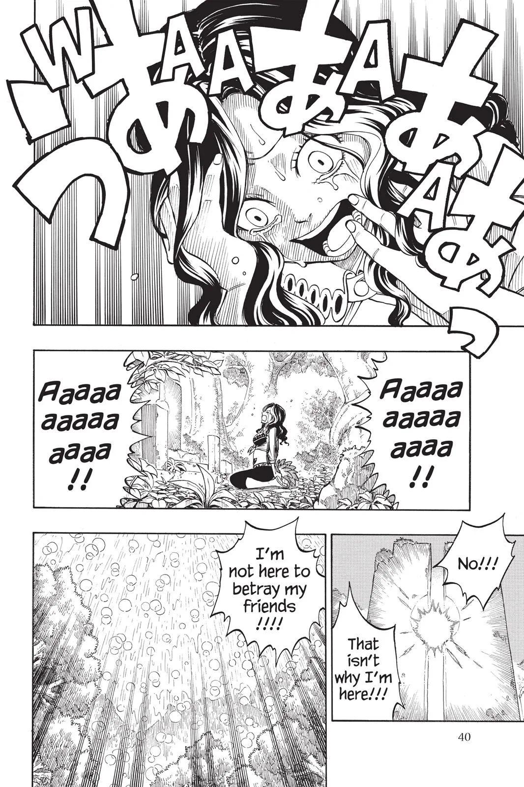 Fairy Tail - Chapter 232 - Page 14