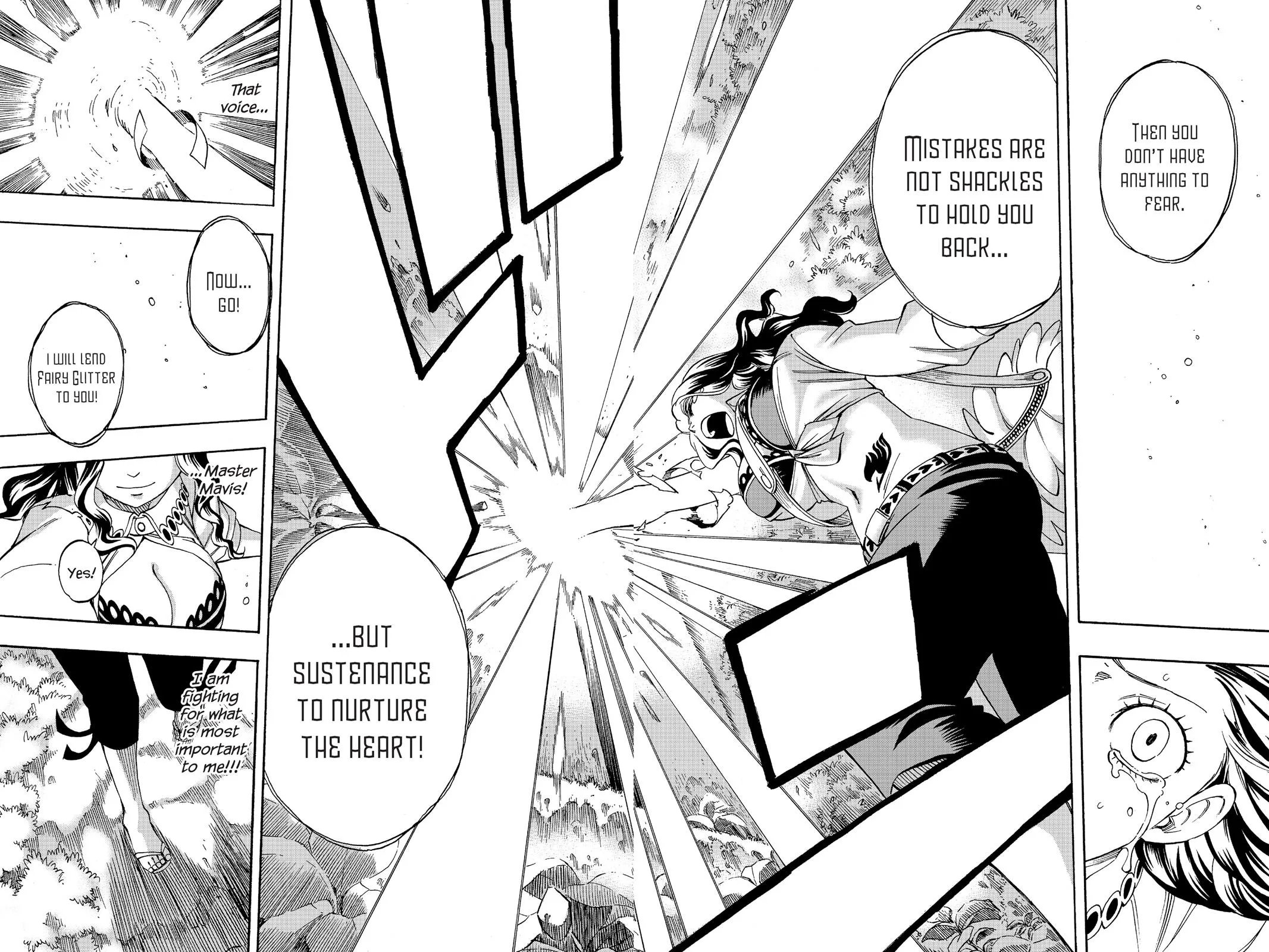 Fairy Tail - Chapter 232 - Page 18