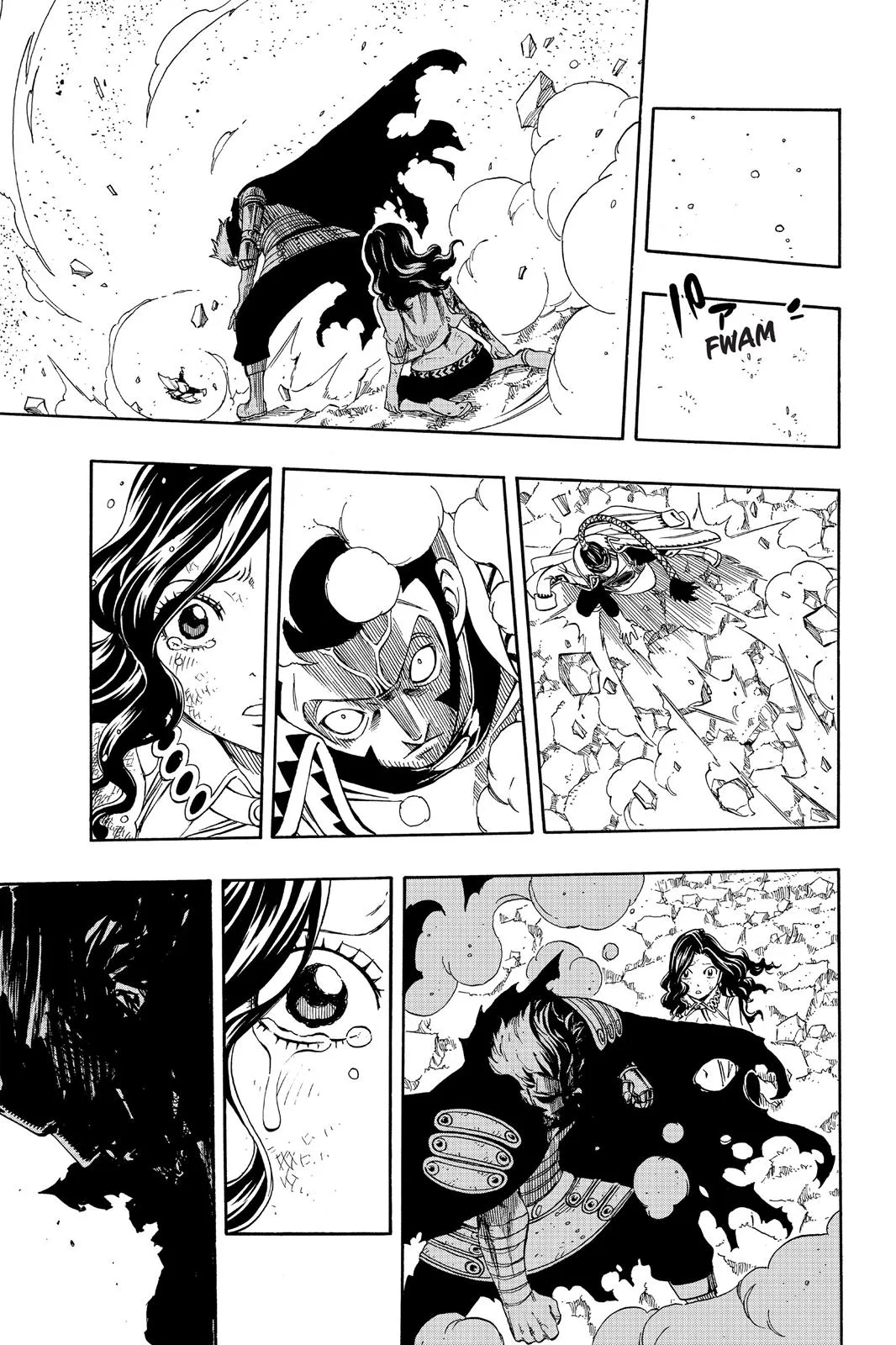 Fairy Tail - Chapter 233 - Page 15