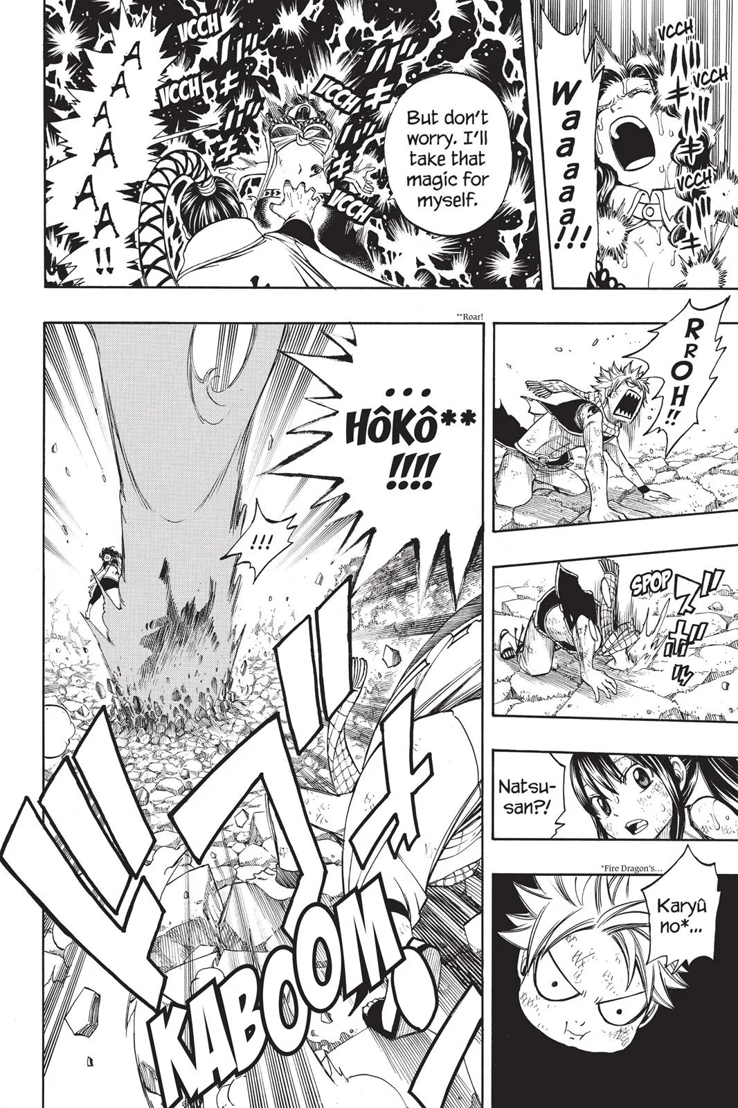 Fairy Tail - Chapter 233 - Page 8