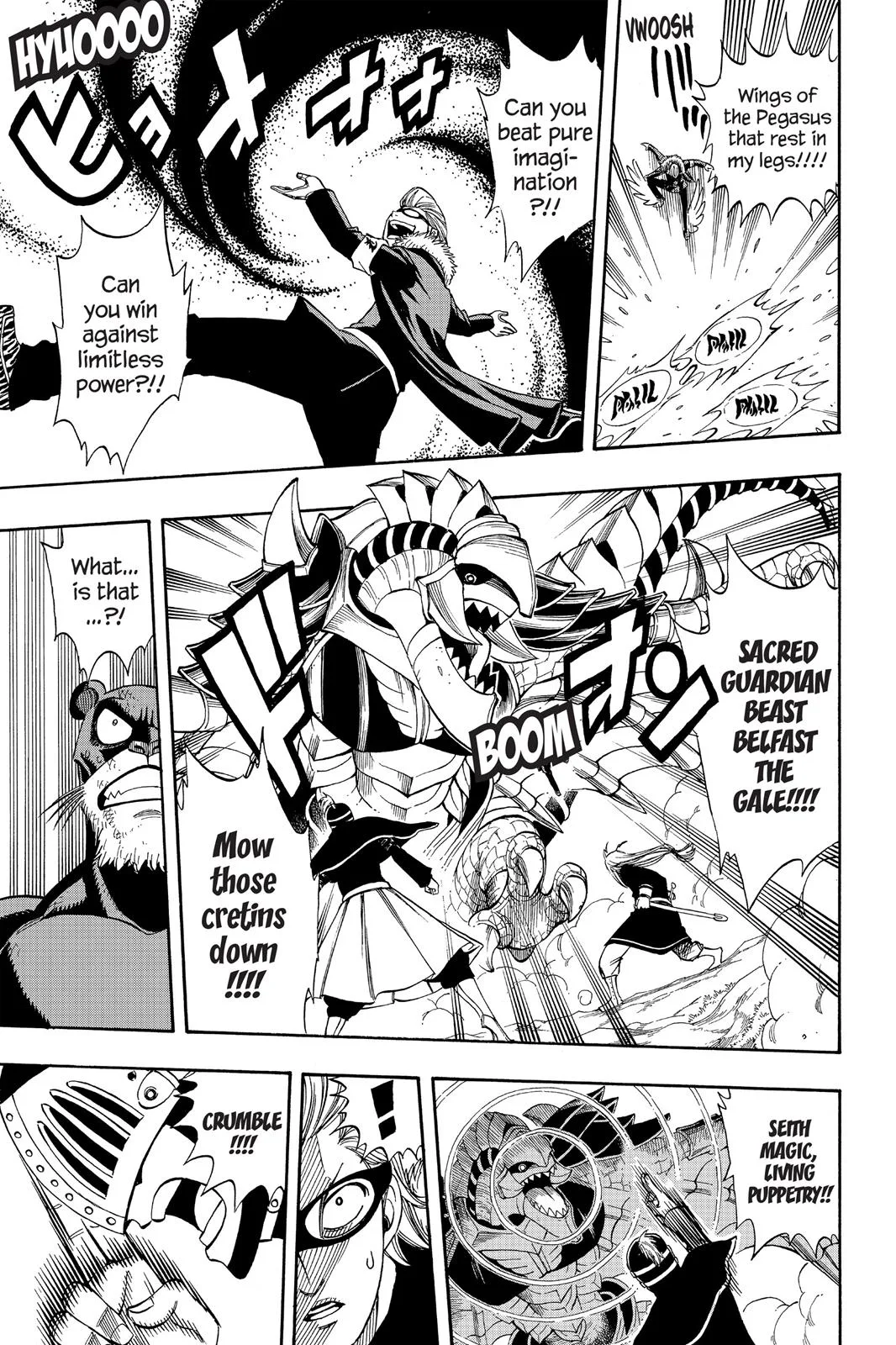 Fairy Tail - Chapter 234 - Page 14