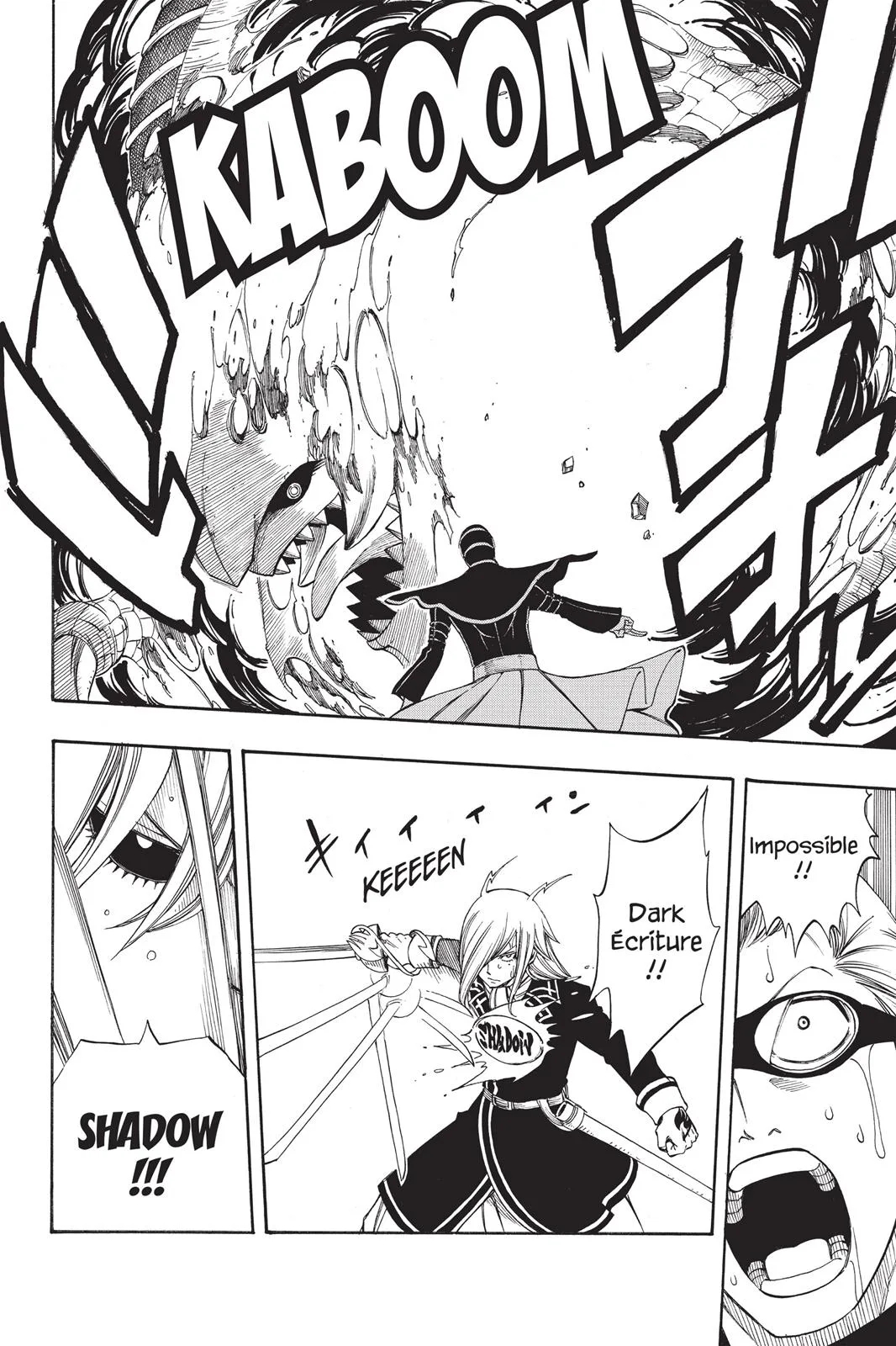 Fairy Tail - Chapter 234 - Page 15