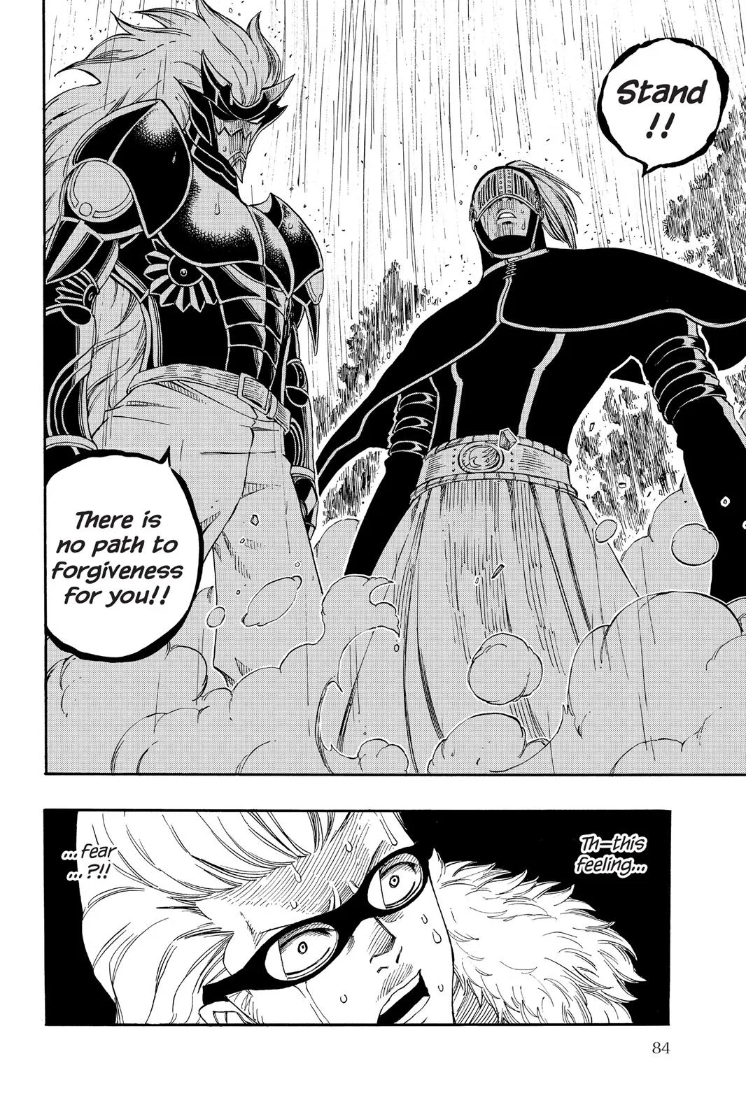 Fairy Tail - Chapter 234 - Page 17