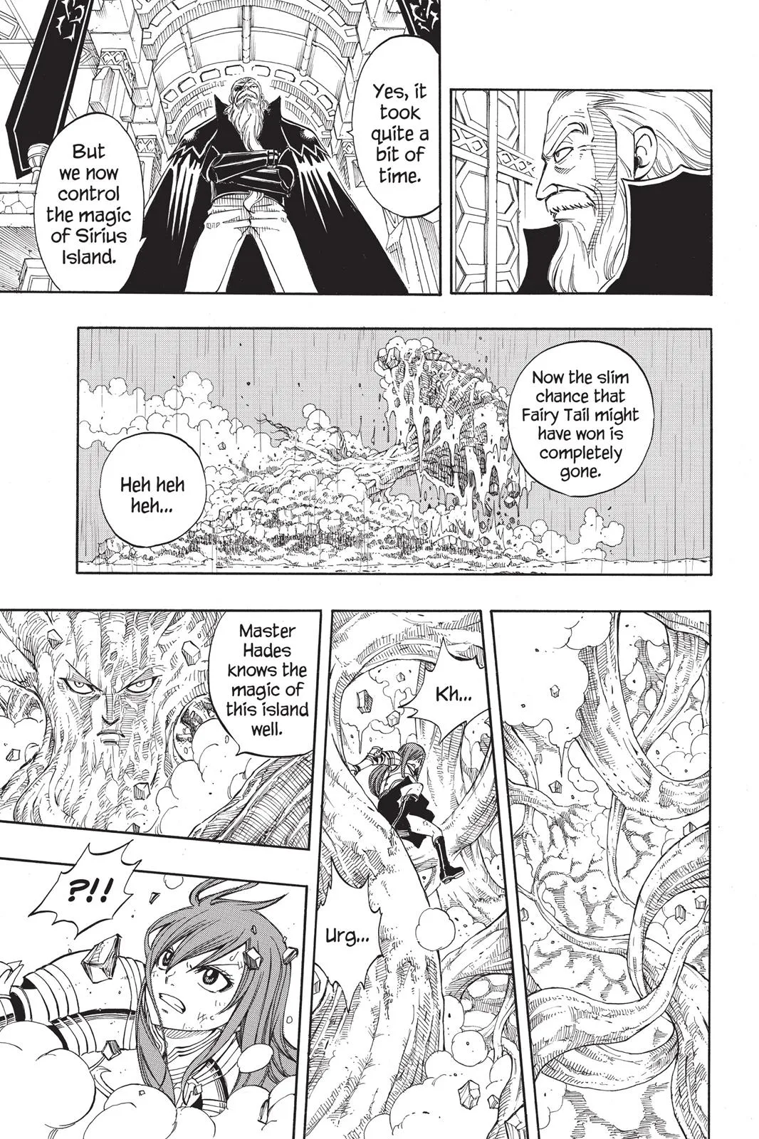 Fairy Tail - Chapter 235 - Page 16