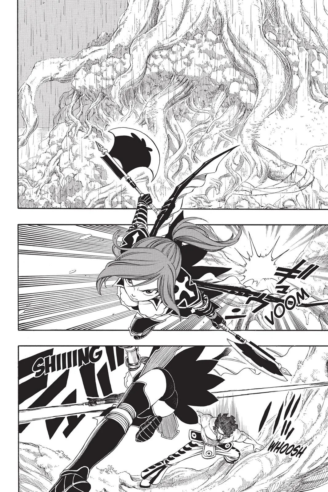 Fairy Tail - Chapter 235 - Page 6