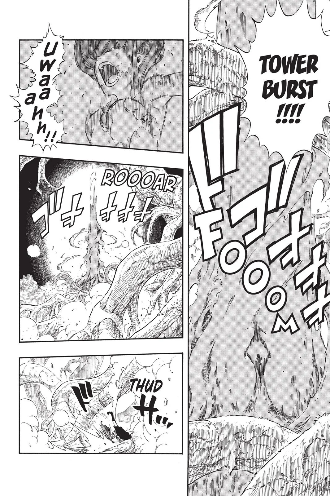 Fairy Tail - Chapter 236 - Page 12