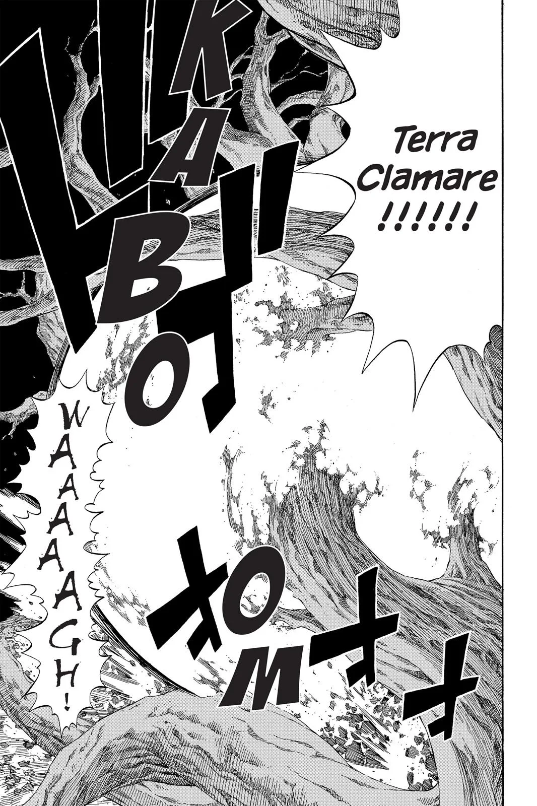 Fairy Tail - Chapter 236 - Page 17