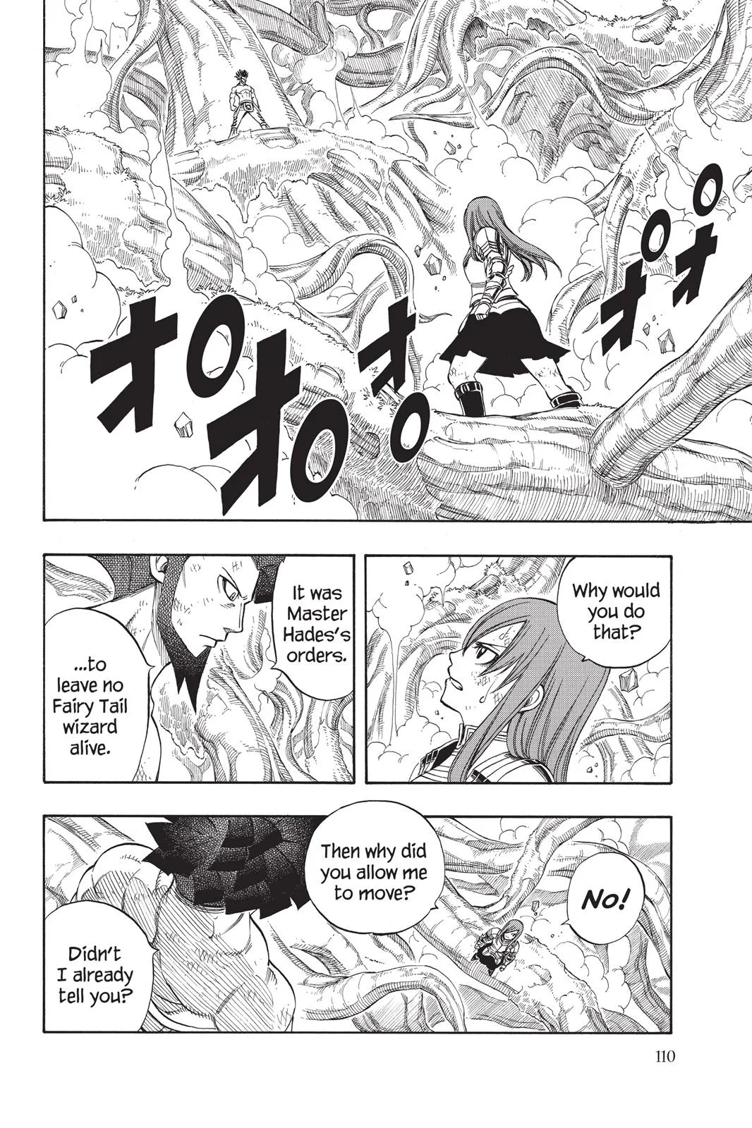 Fairy Tail - Chapter 236 - Page 4