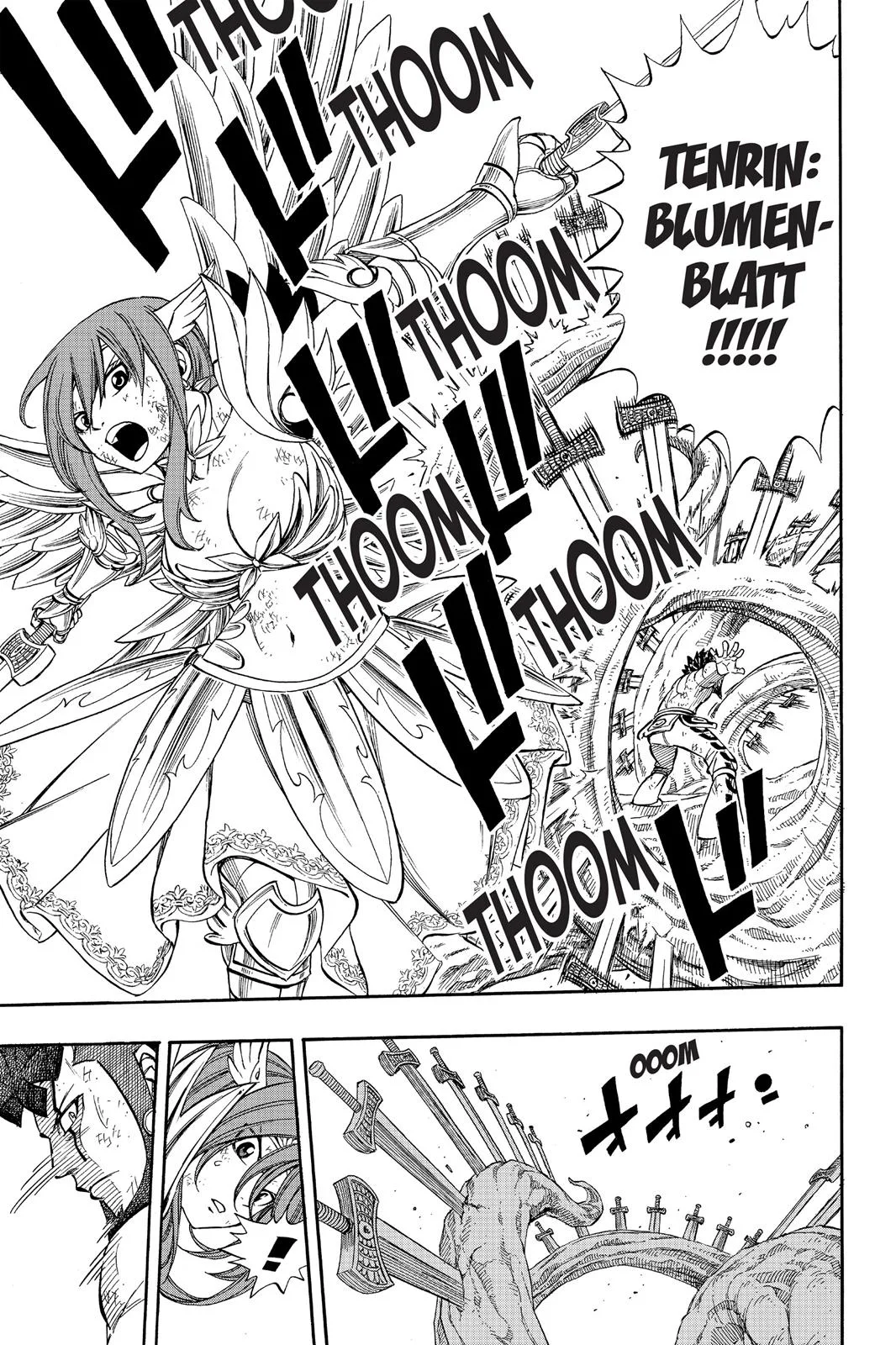 Fairy Tail - Chapter 236 - Page 7