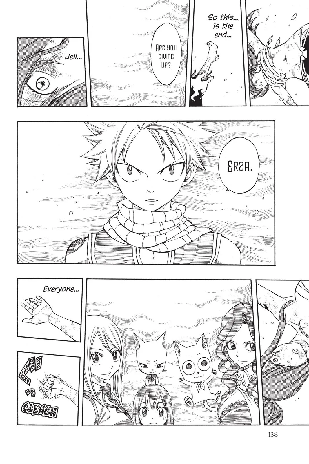 Fairy Tail - Chapter 237 - Page 12