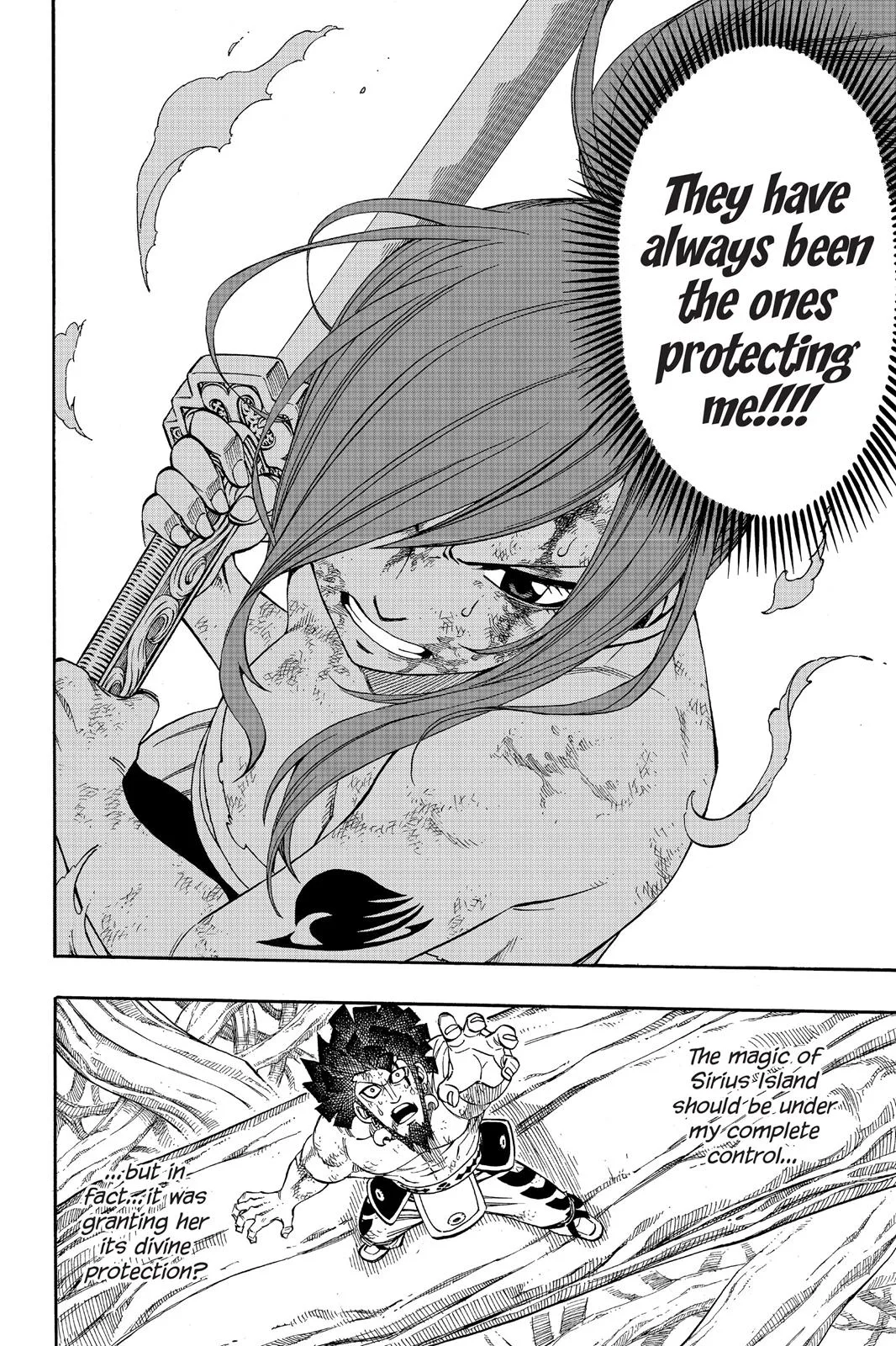 Fairy Tail - Chapter 237 - Page 15