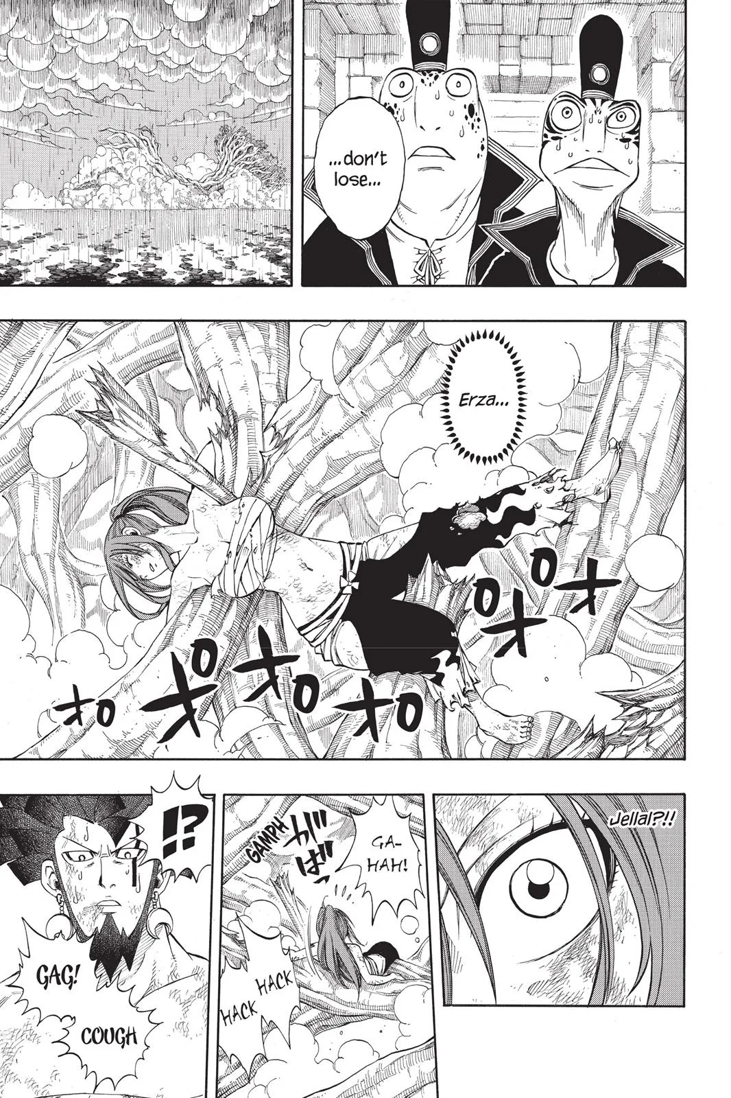 Fairy Tail - Chapter 237 - Page 5