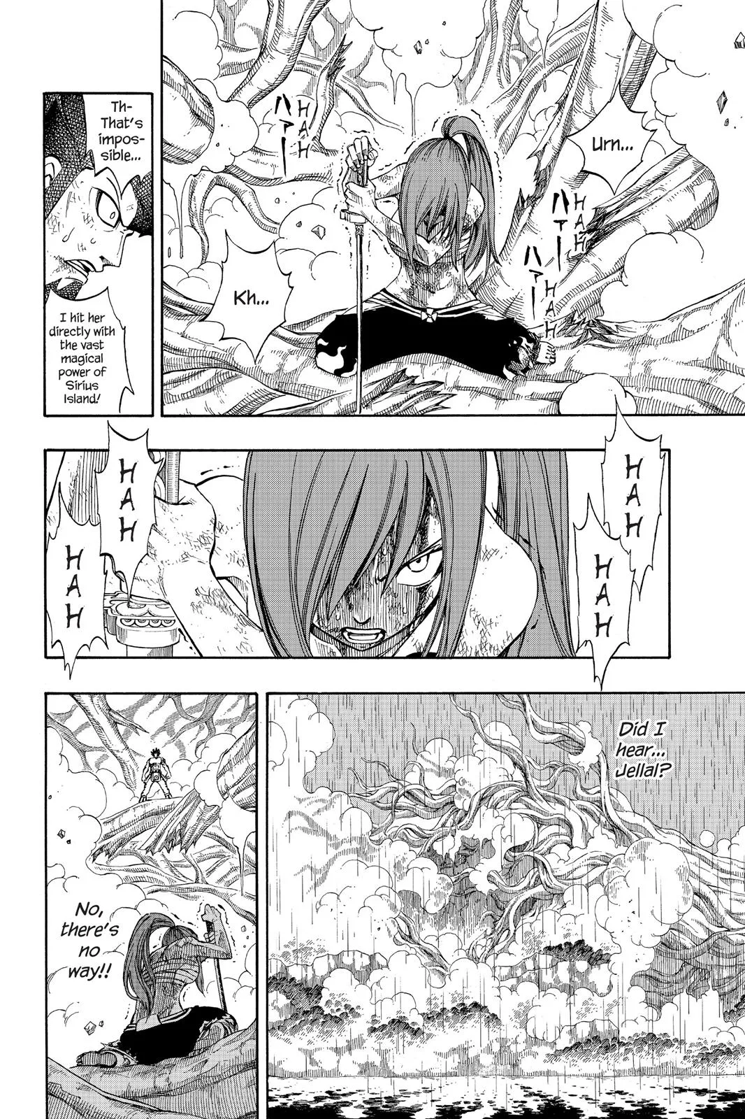 Fairy Tail - Chapter 237 - Page 6