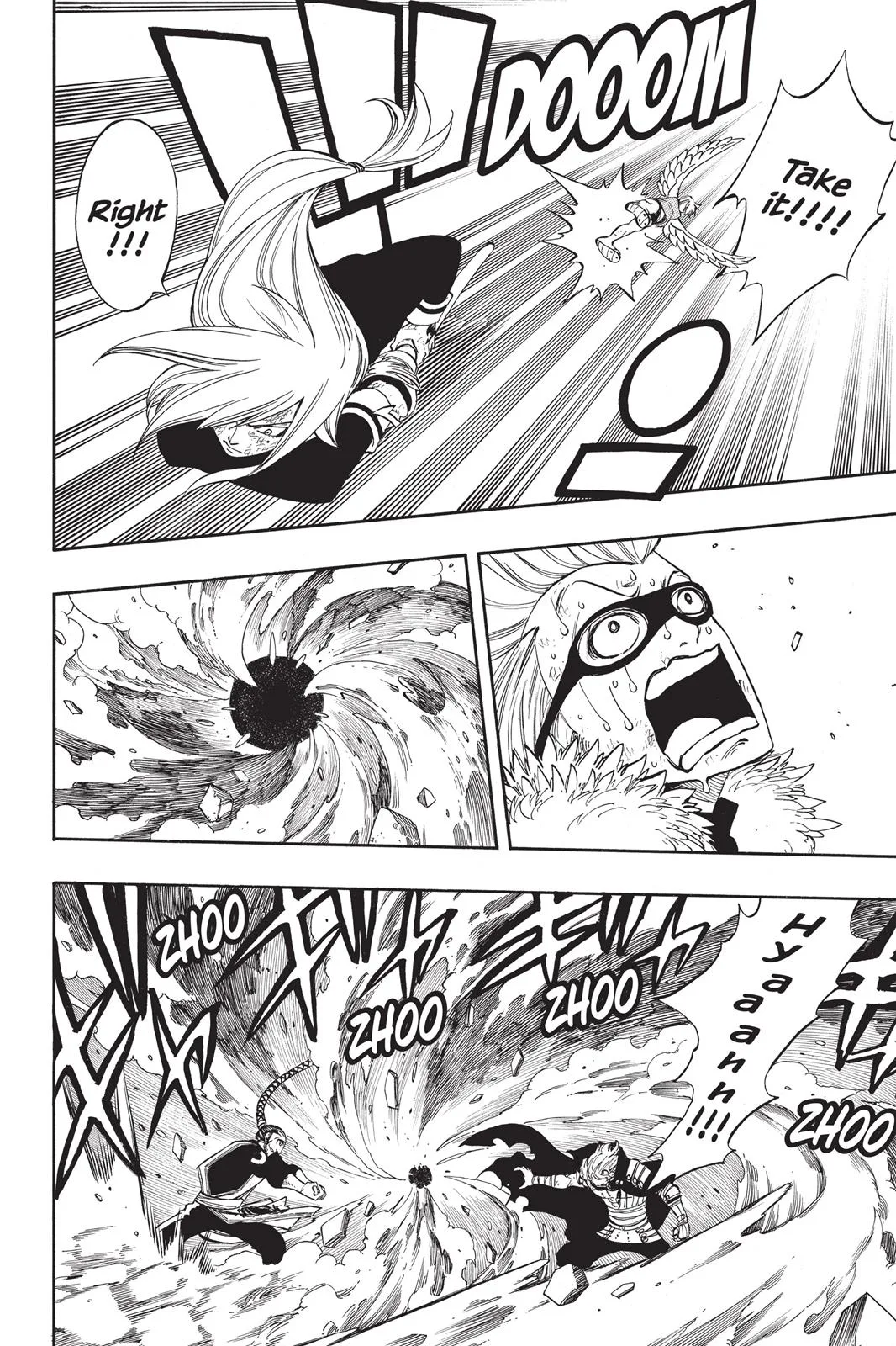 Fairy Tail - Chapter 238 - Page 14