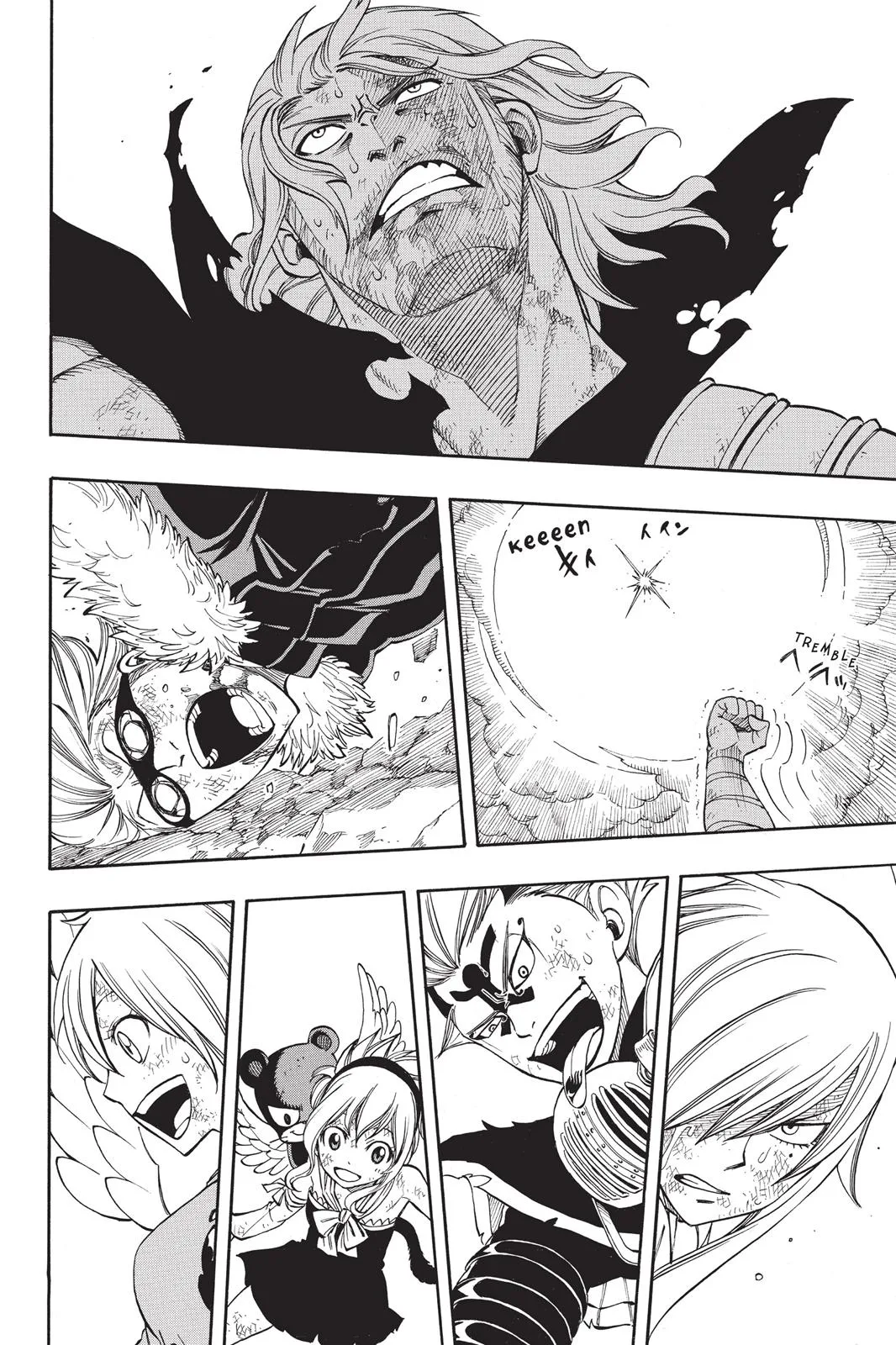 Fairy Tail - Chapter 238 - Page 17