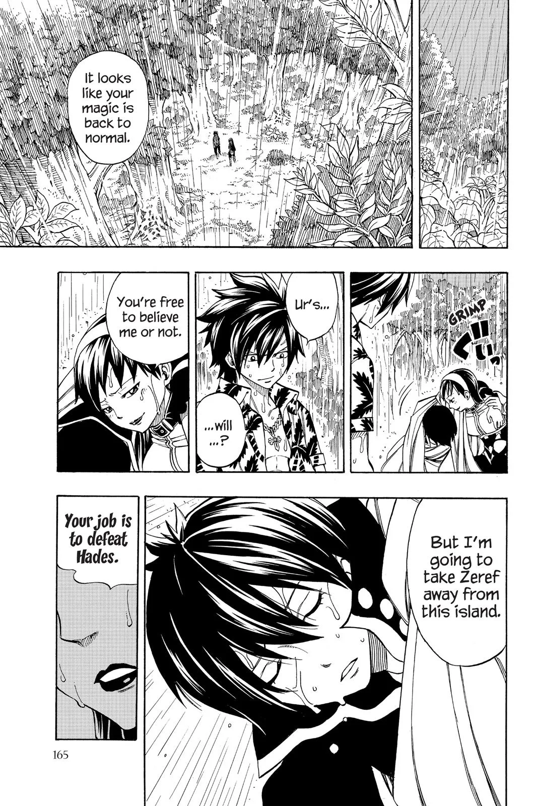 Fairy Tail - Chapter 238 - Page 18