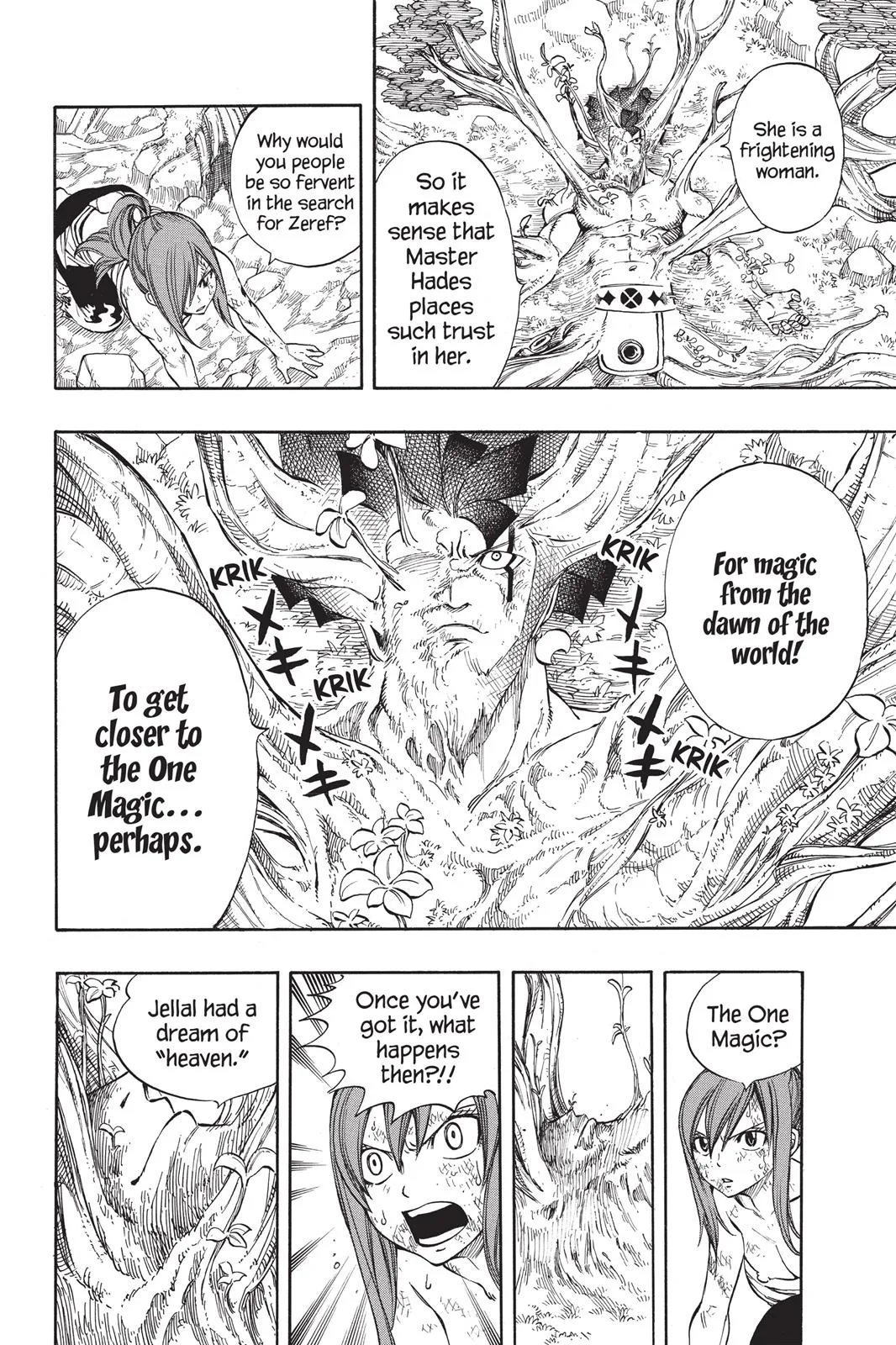 Fairy Tail - Chapter 238 - Page 4