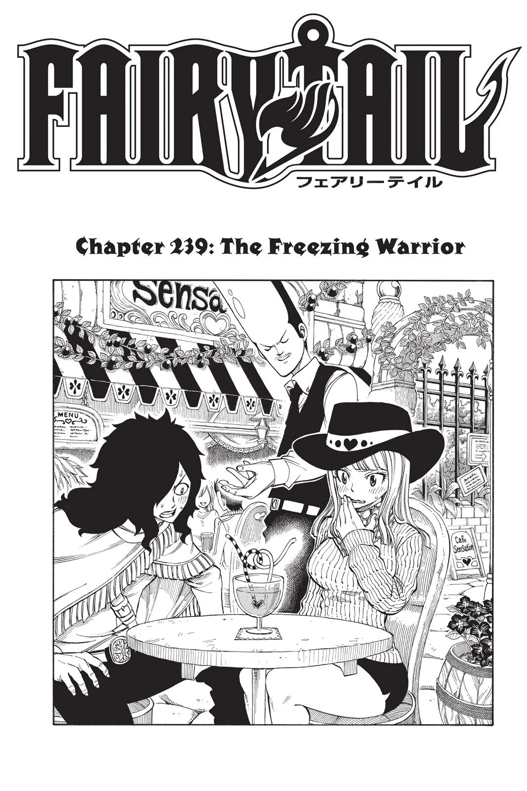Fairy Tail - Chapter 239 - Page 1