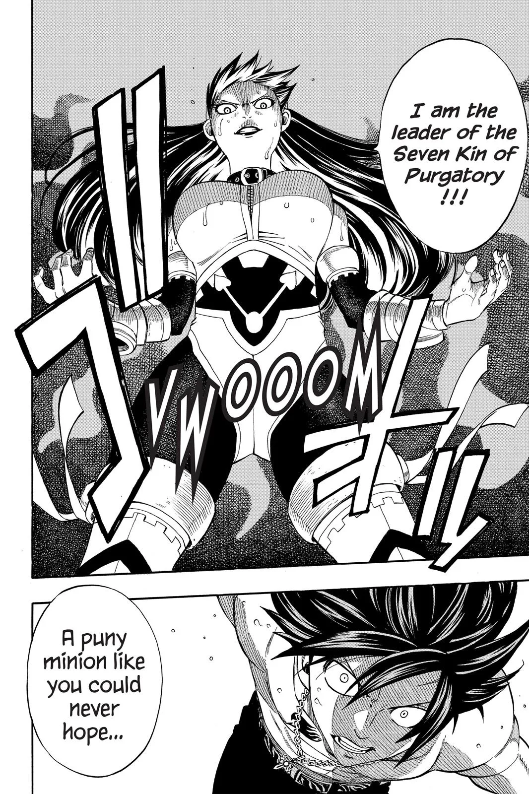 Fairy Tail - Chapter 239 - Page 18