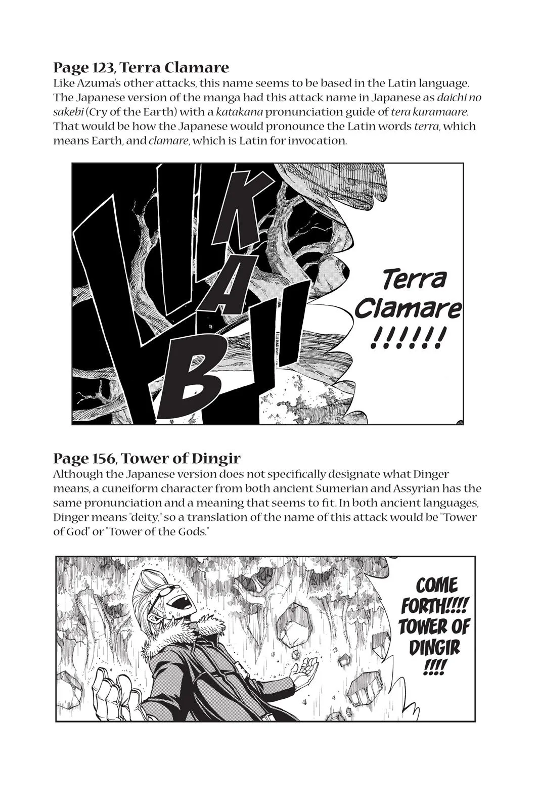 Fairy Tail - Chapter 239 - Page 27