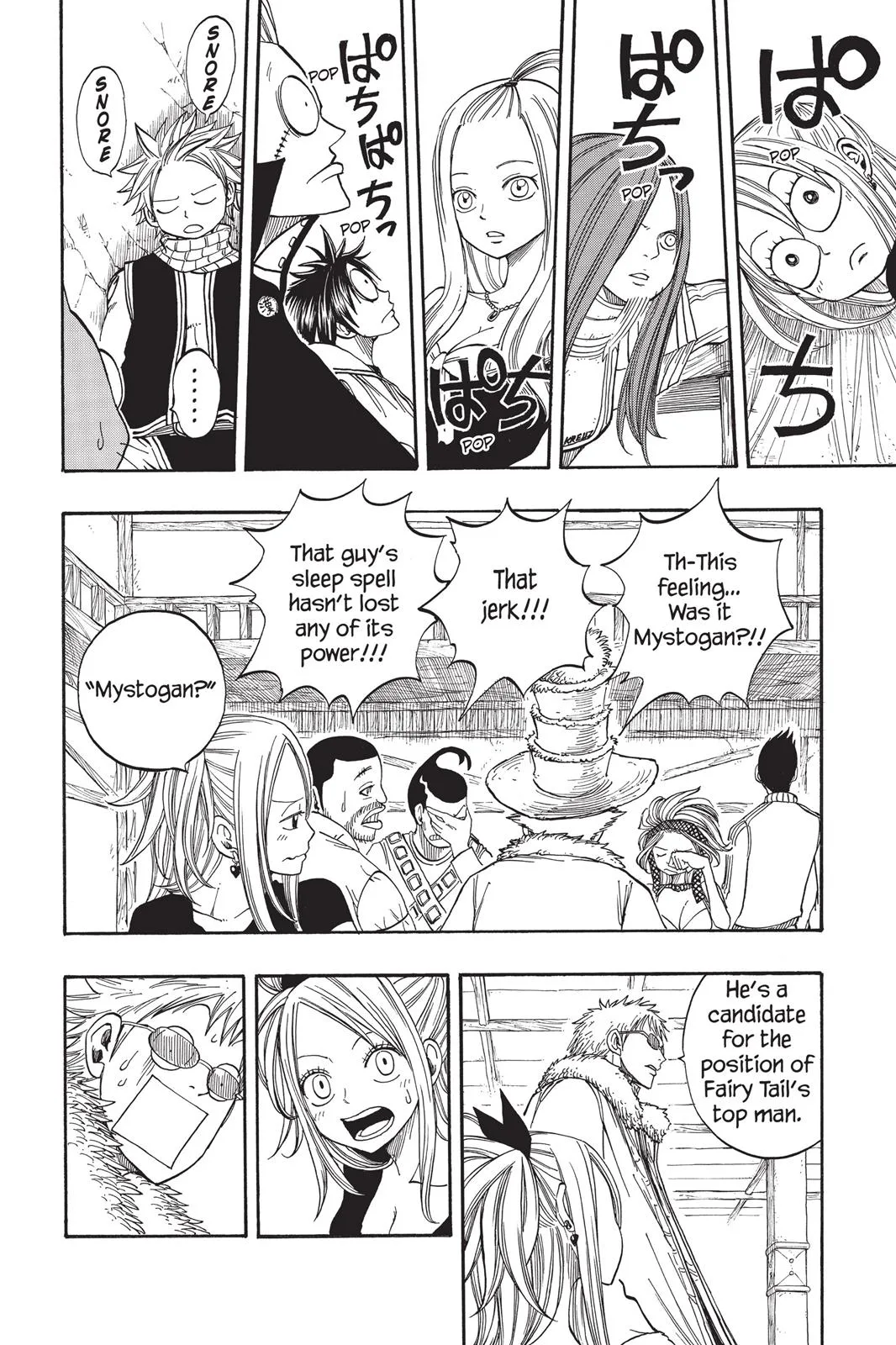 Fairy Tail - Chapter 24 - Page 10