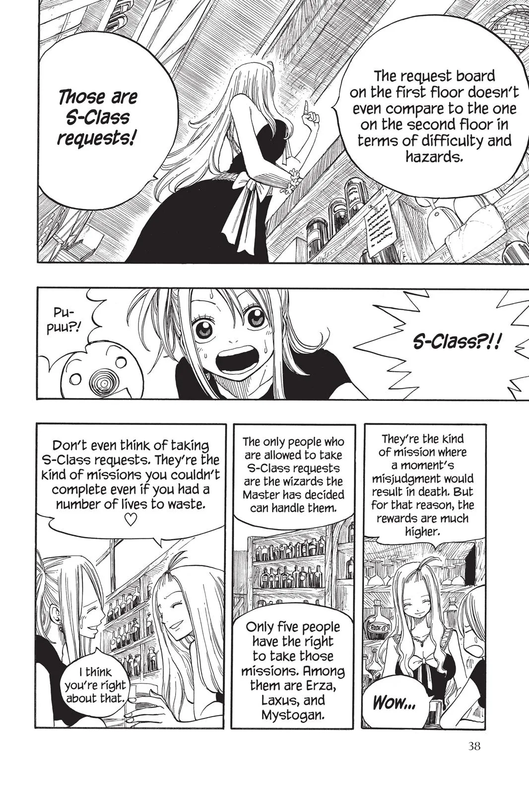 Fairy Tail - Chapter 24 - Page 16
