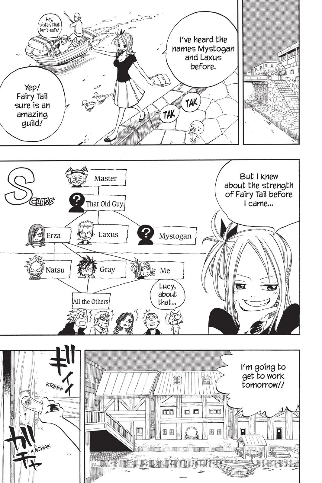 Fairy Tail - Chapter 24 - Page 17