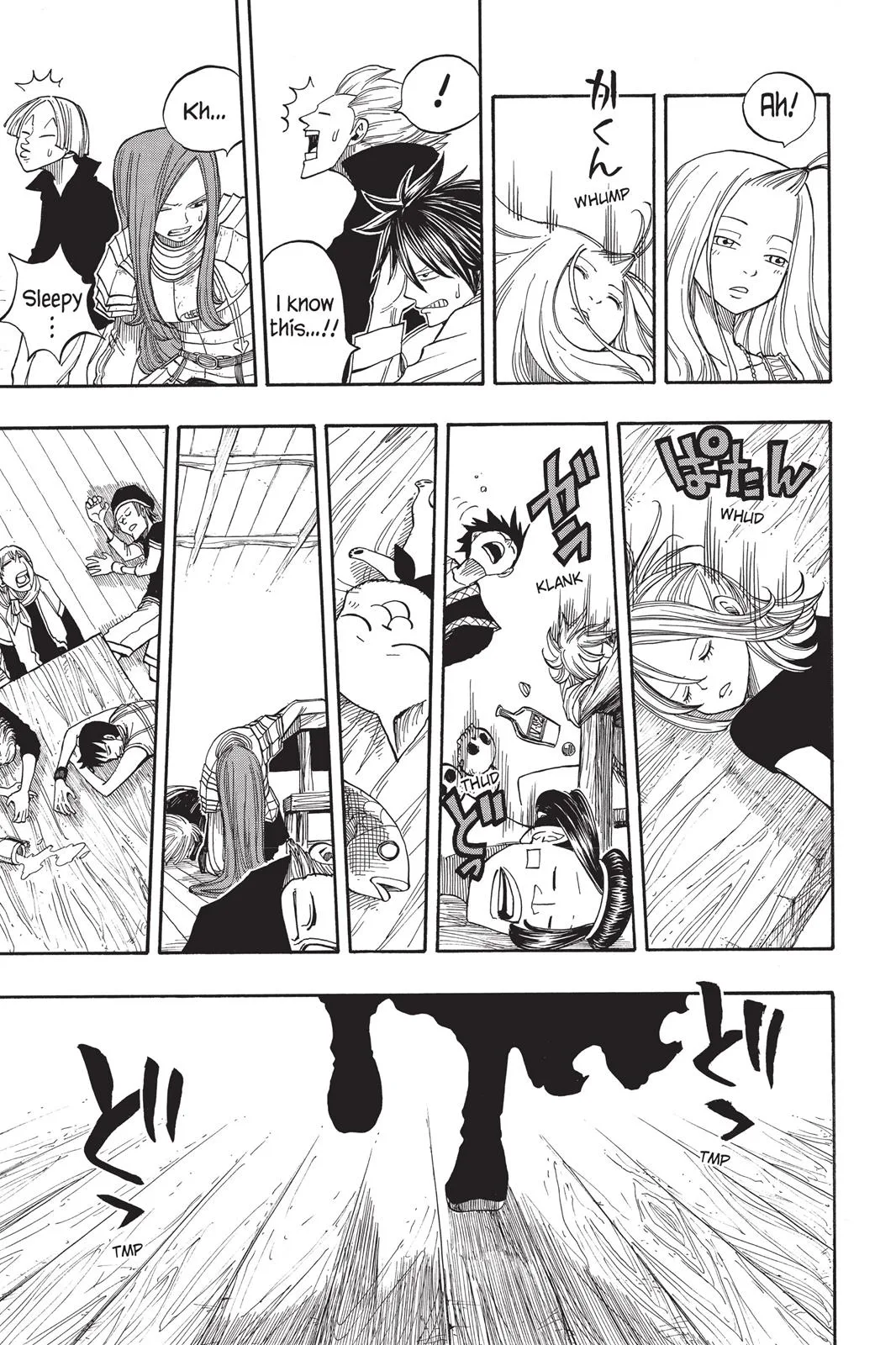 Fairy Tail - Chapter 24 - Page 7