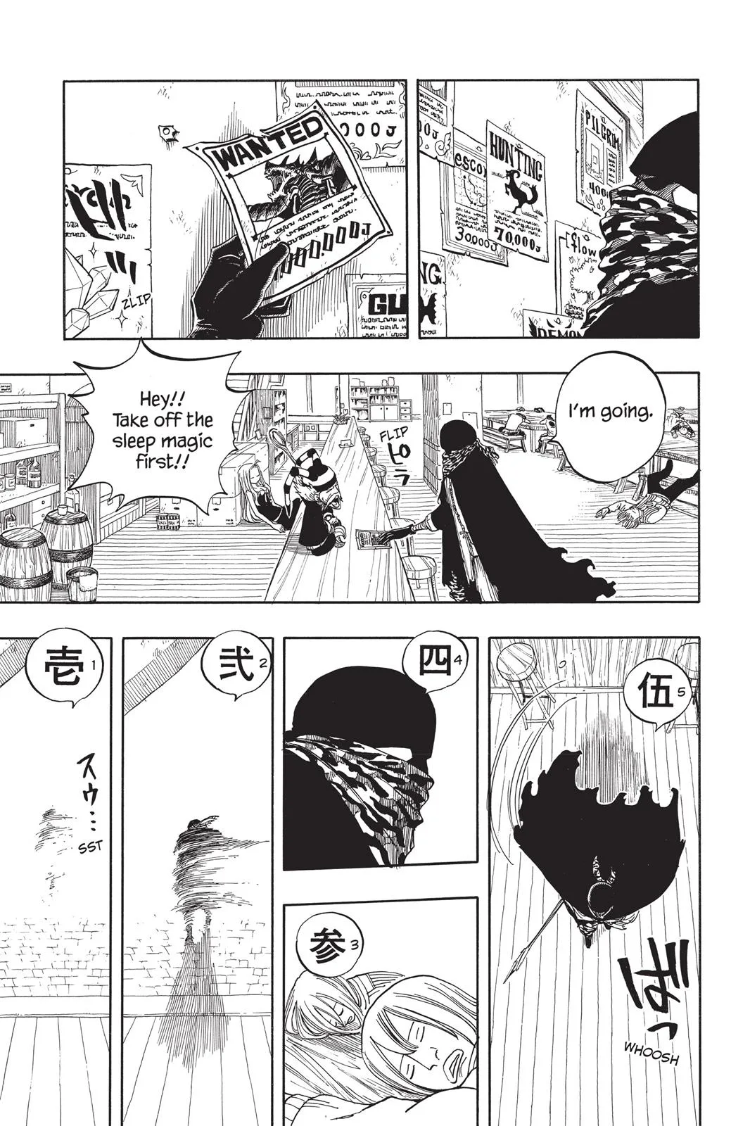 Fairy Tail - Chapter 24 - Page 9
