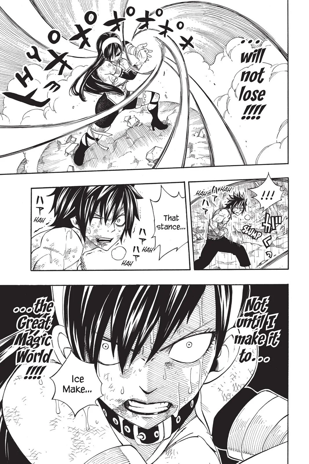 Fairy Tail - Chapter 240 - Page 22