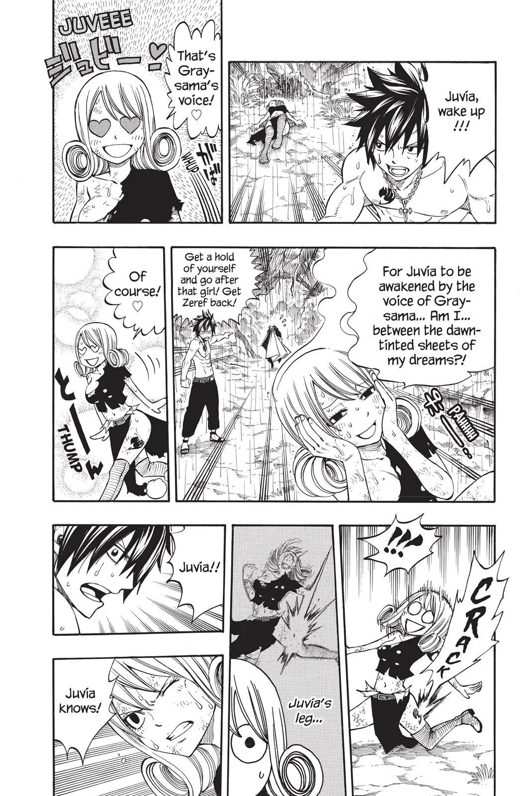 Fairy Tail - Chapter 240 - Page 7