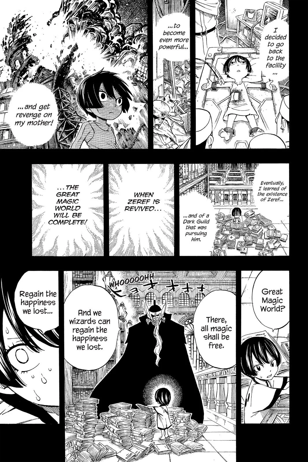 Fairy Tail - Chapter 241 - Page 10