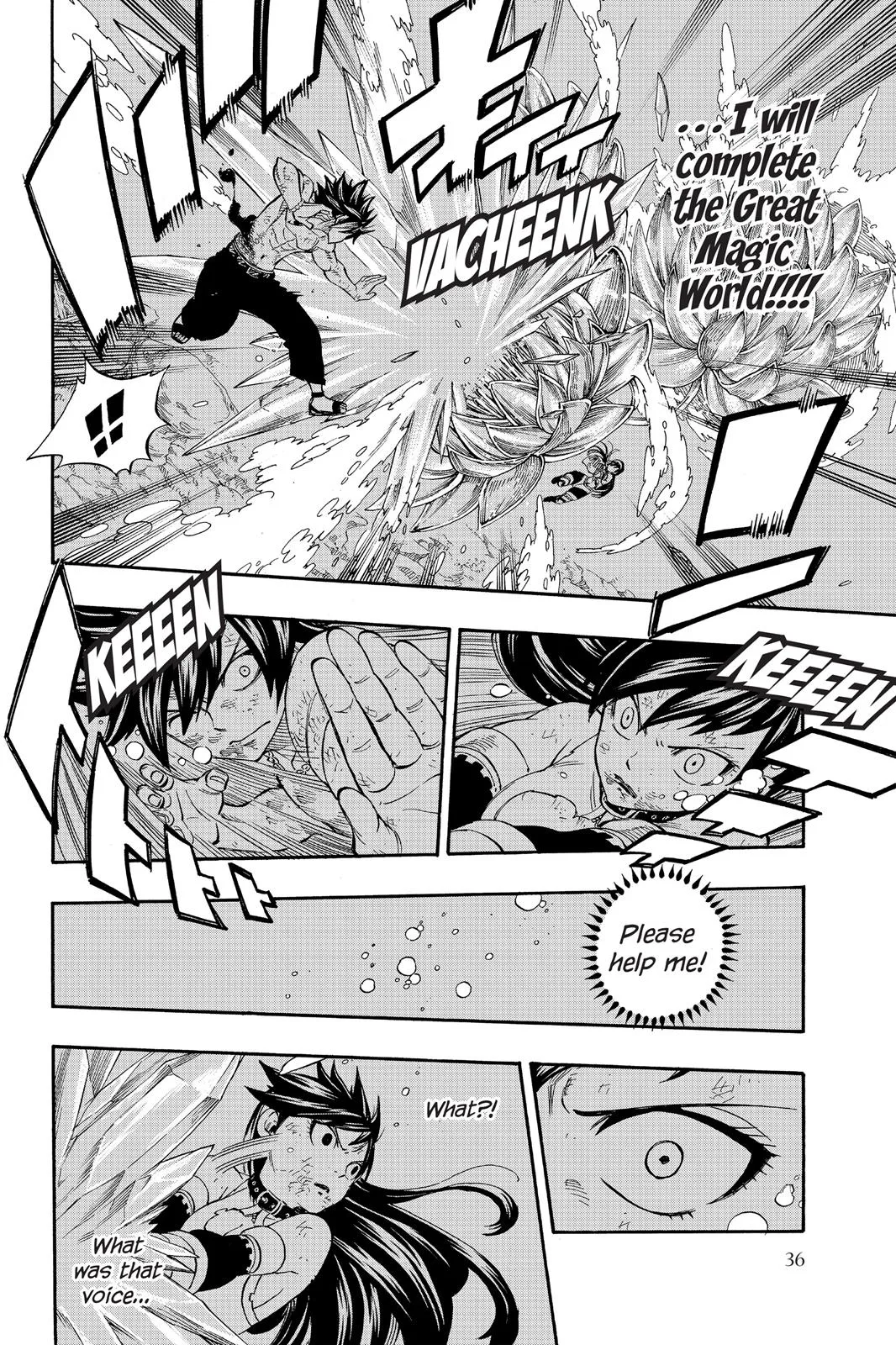 Fairy Tail - Chapter 241 - Page 13