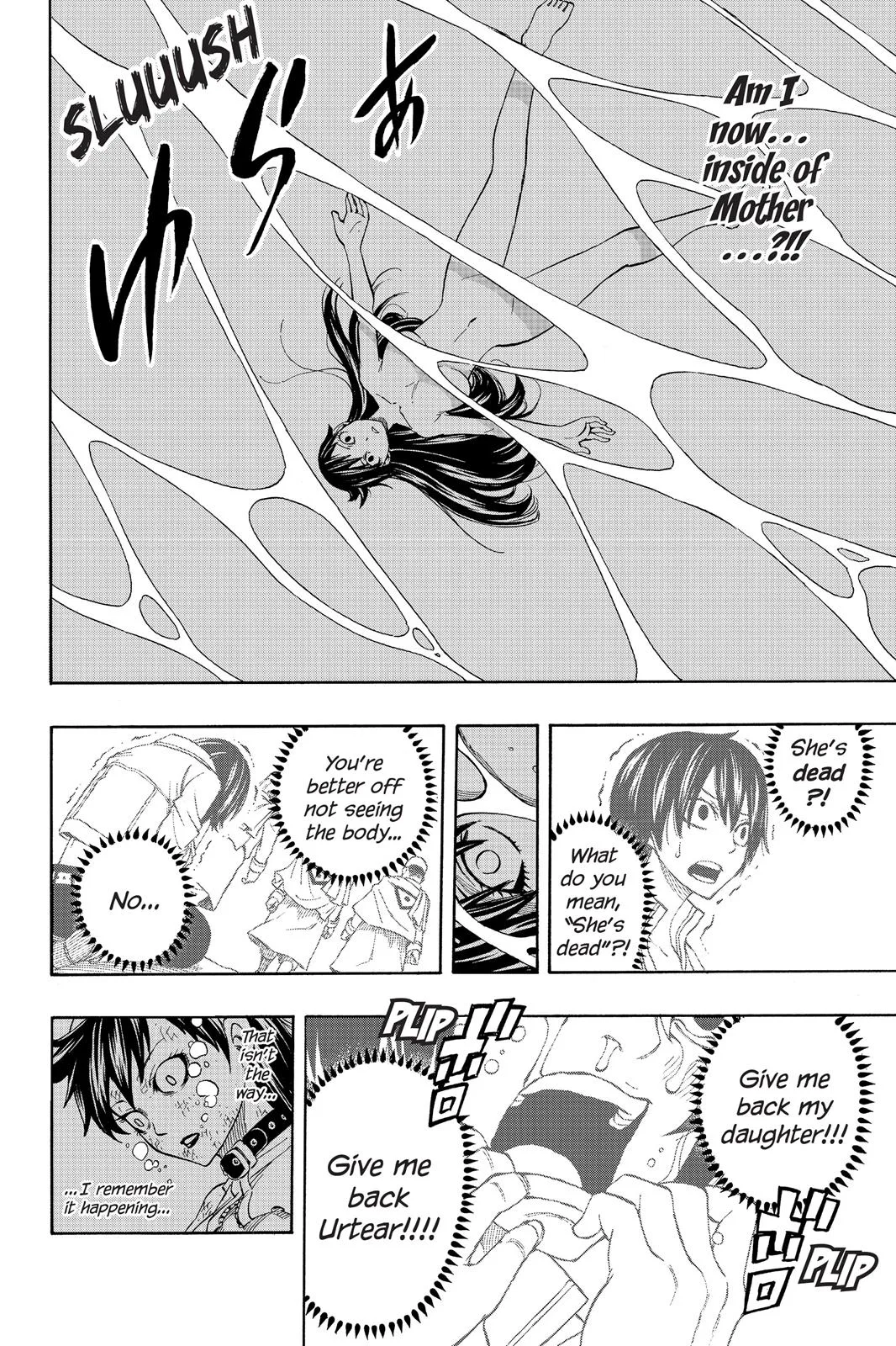Fairy Tail - Chapter 241 - Page 15