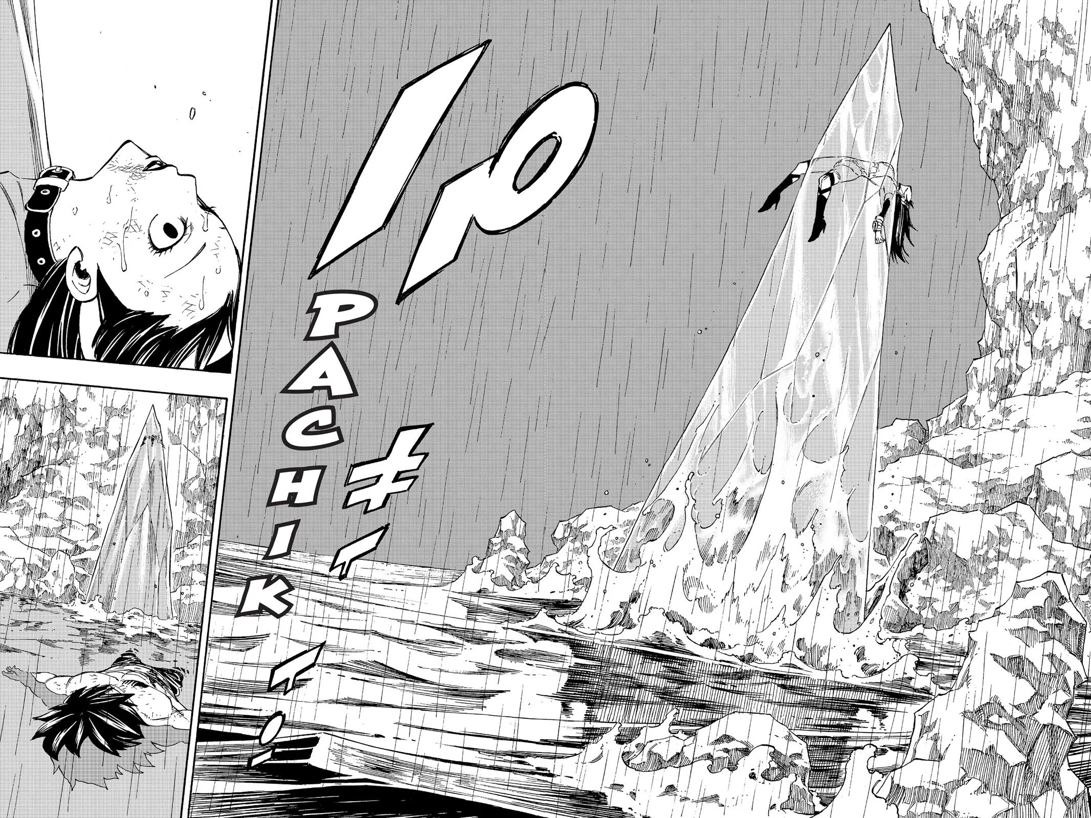 Fairy Tail - Chapter 241 - Page 17