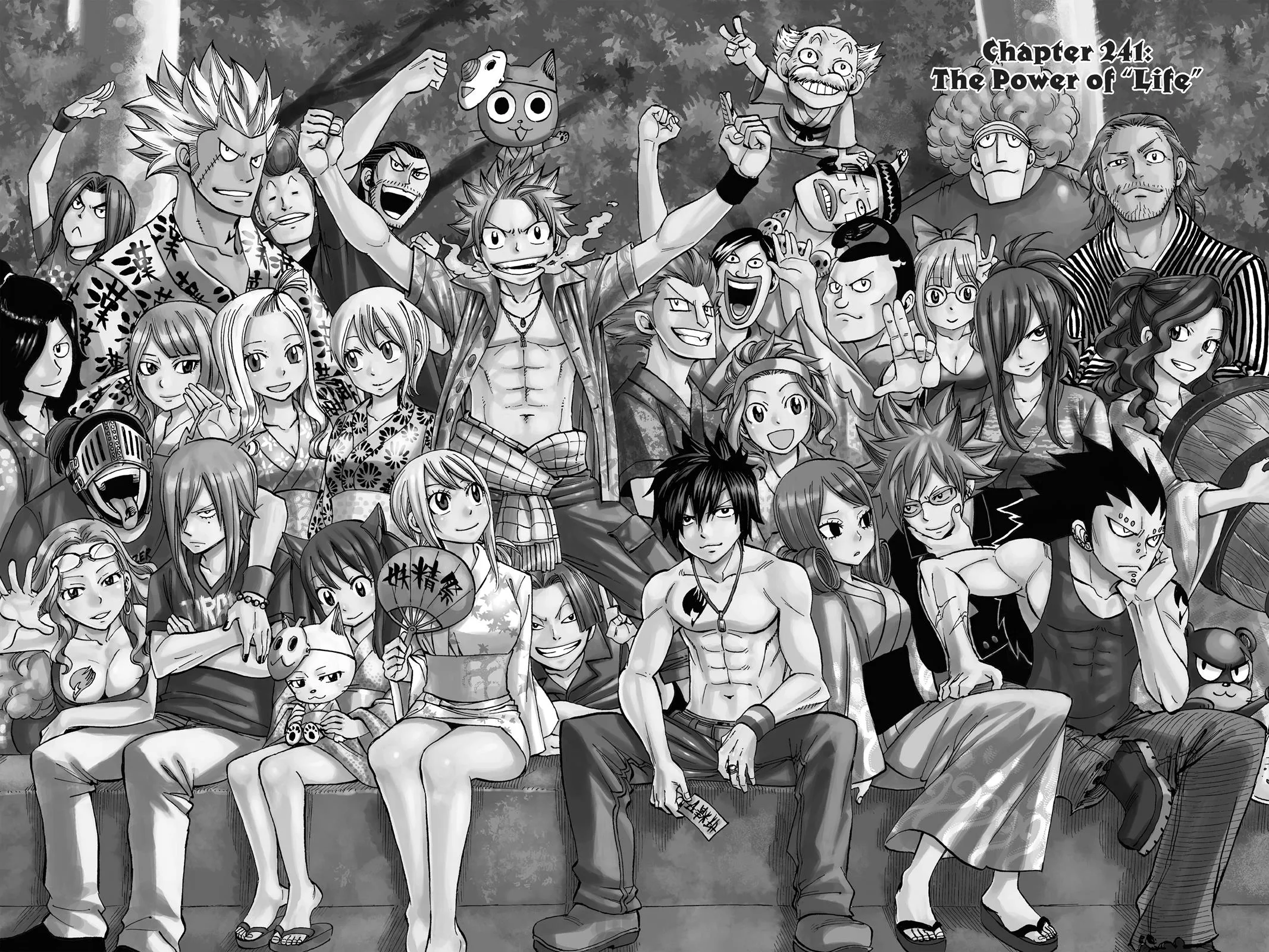 Fairy Tail - Chapter 241 - Page 2