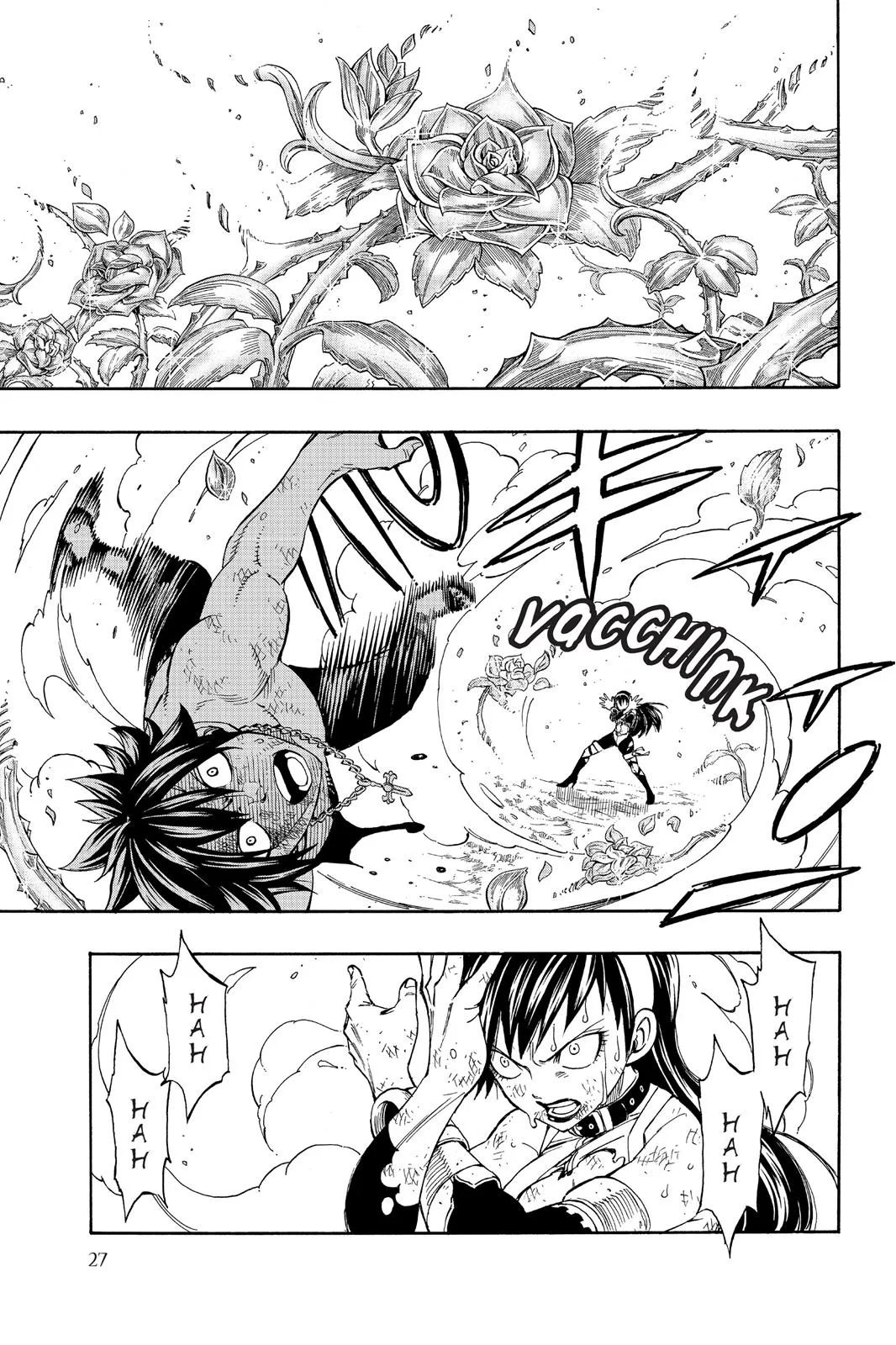 Fairy Tail - Chapter 241 - Page 4