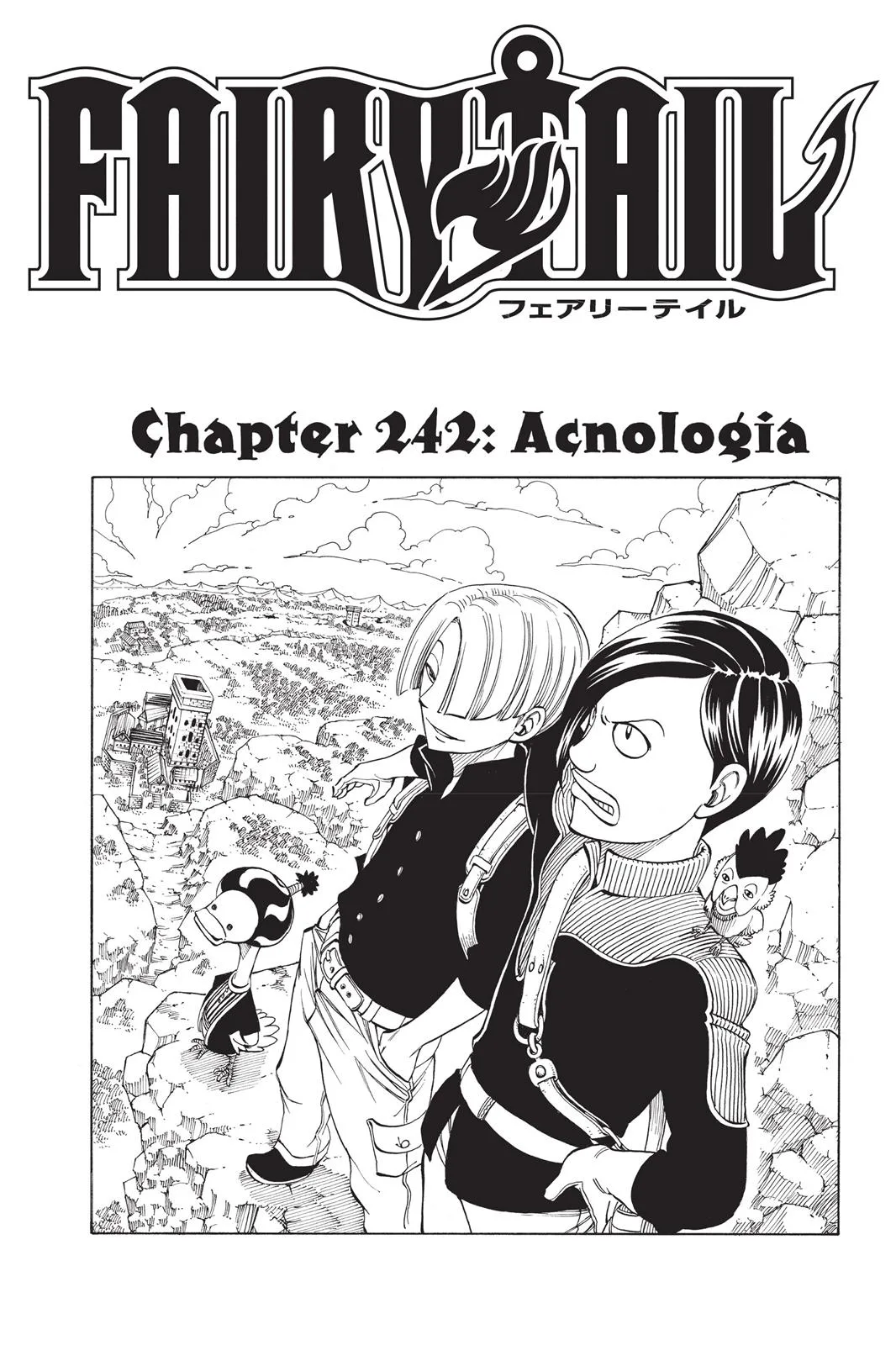 Fairy Tail - Chapter 242 - Page 1