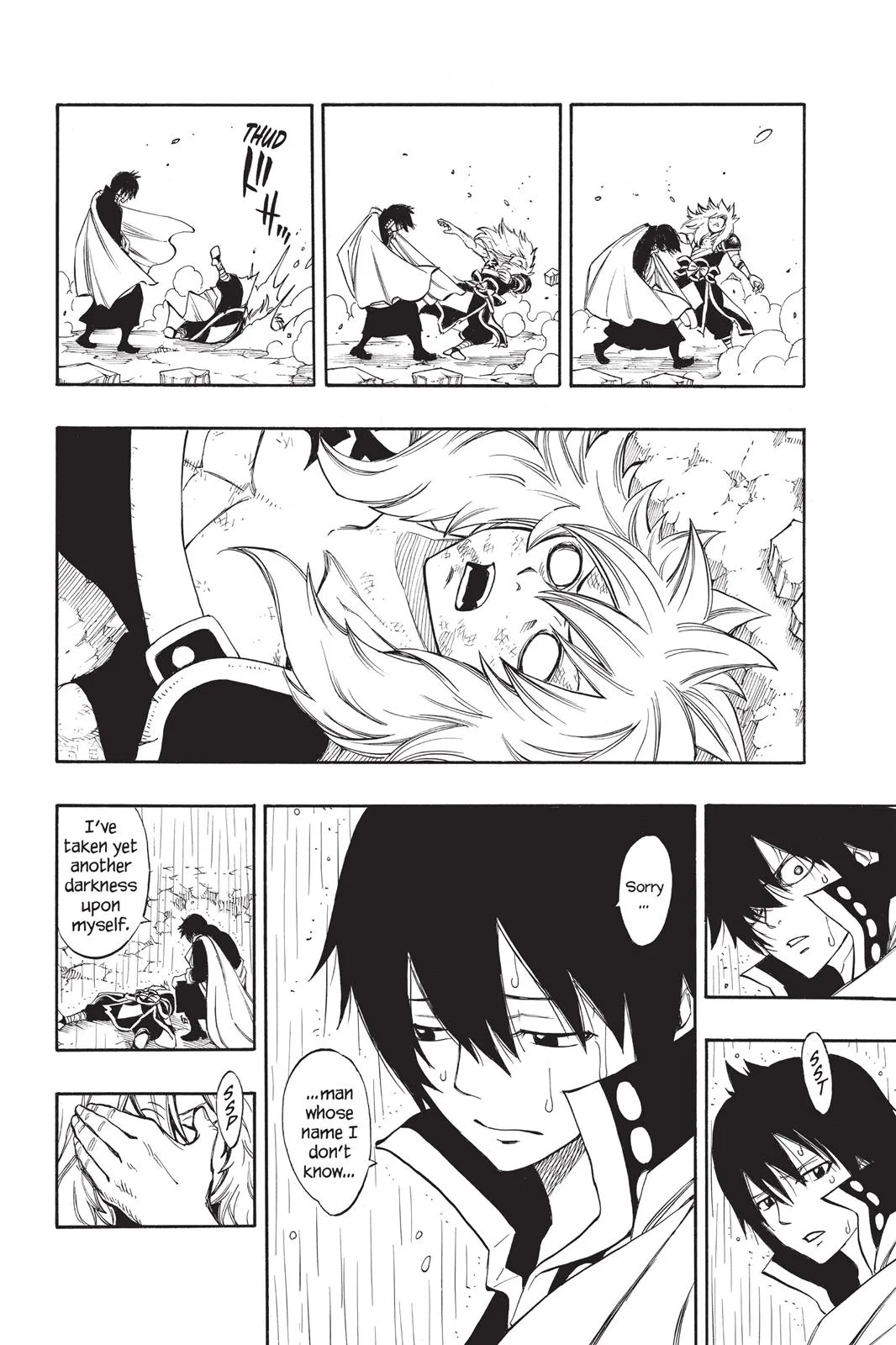 Fairy Tail - Chapter 242 - Page 12
