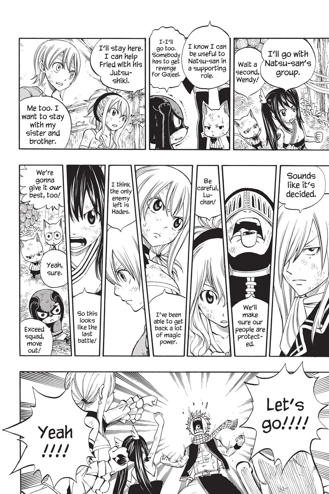 Fairy Tail - Chapter 242 - Page 4