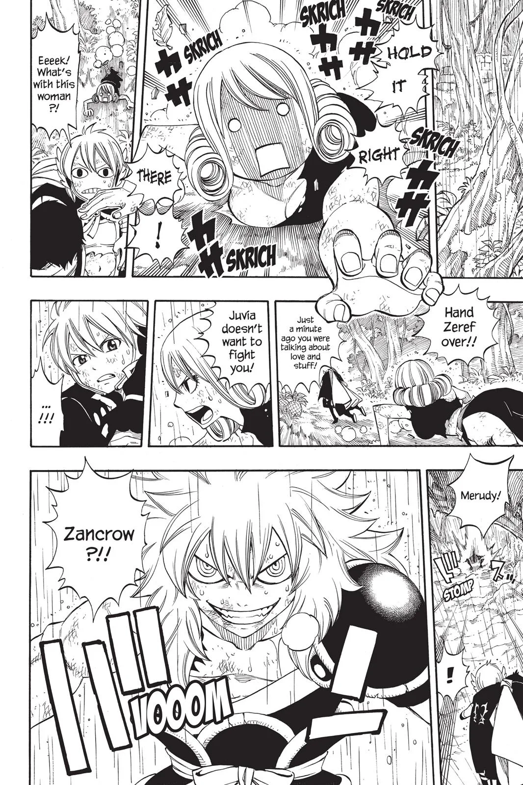 Fairy Tail - Chapter 242 - Page 6