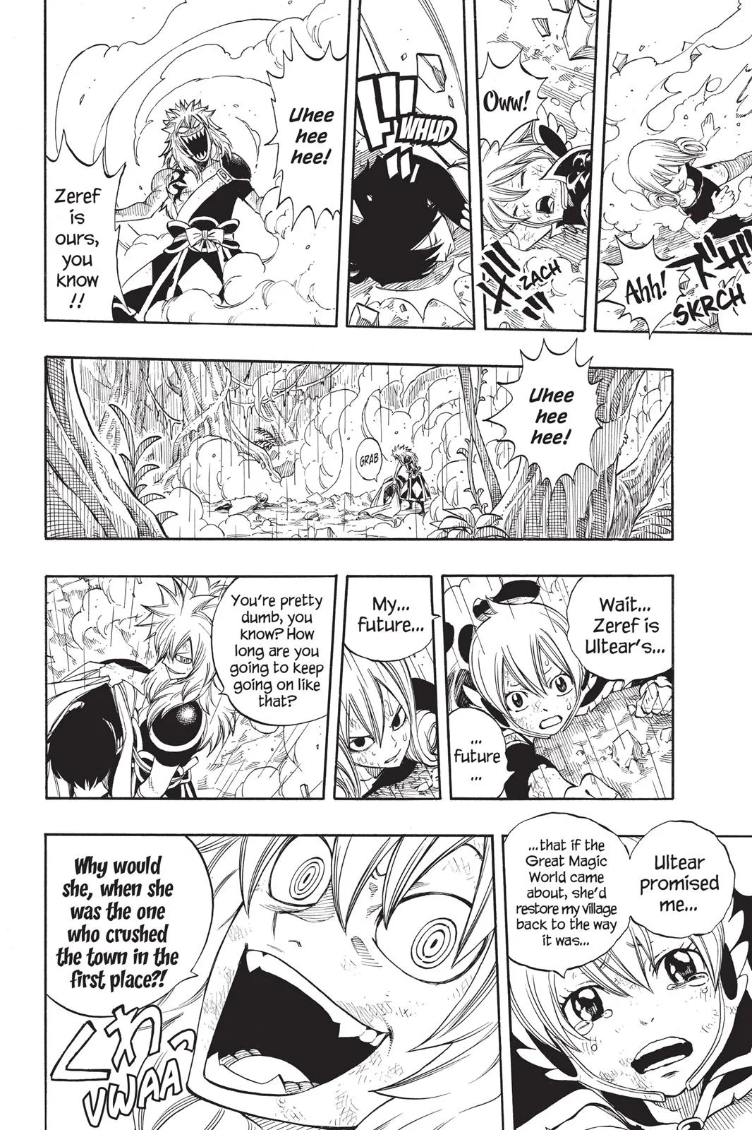 Fairy Tail - Chapter 242 - Page 8