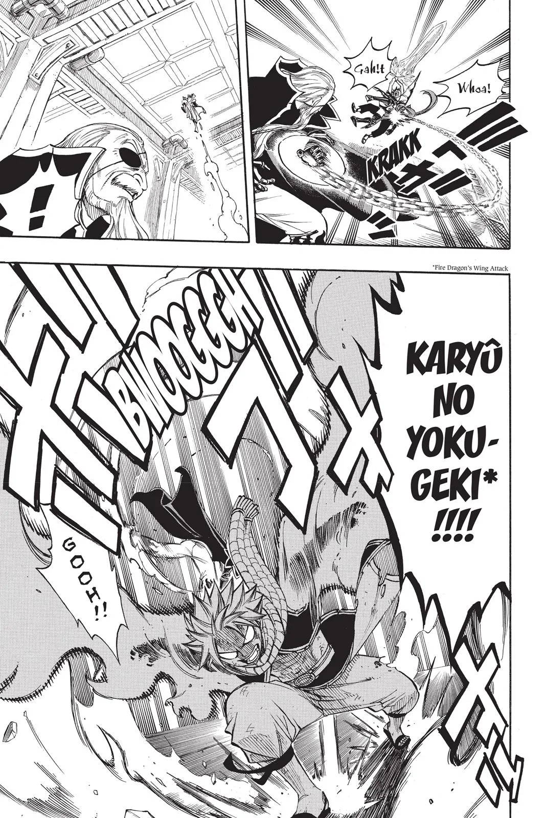 Fairy Tail - Chapter 243 - Page 11