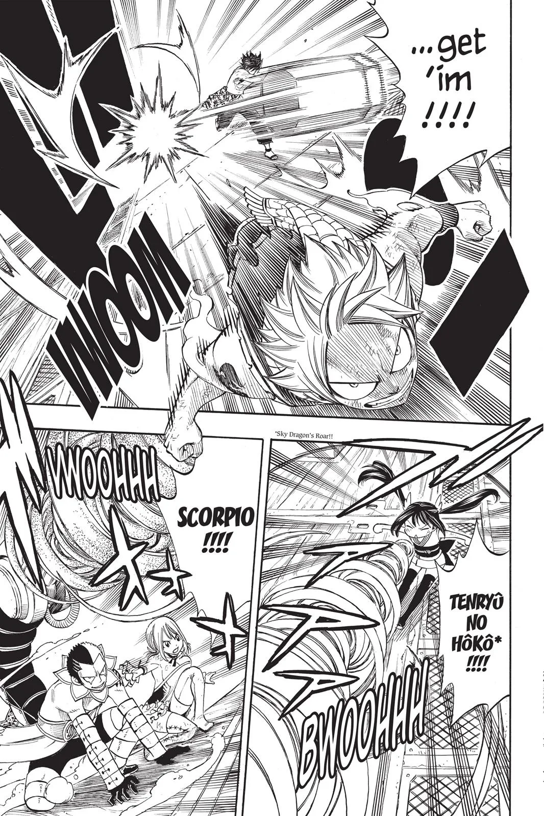 Fairy Tail - Chapter 243 - Page 13