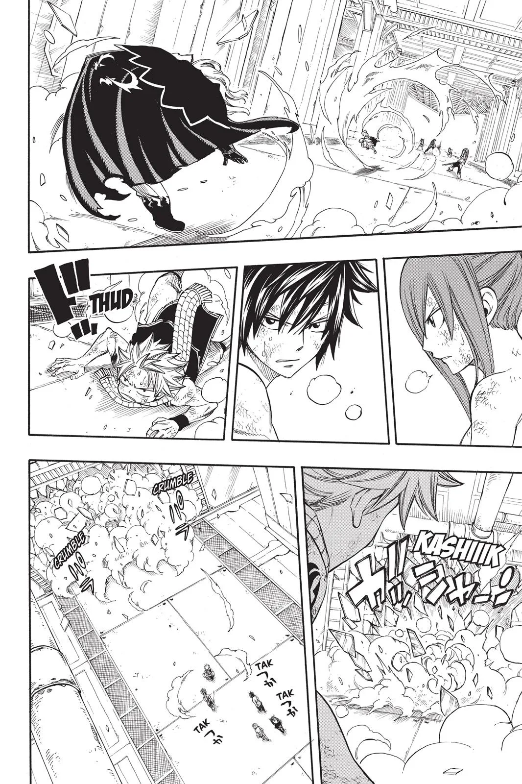 Fairy Tail - Chapter 243 - Page 16