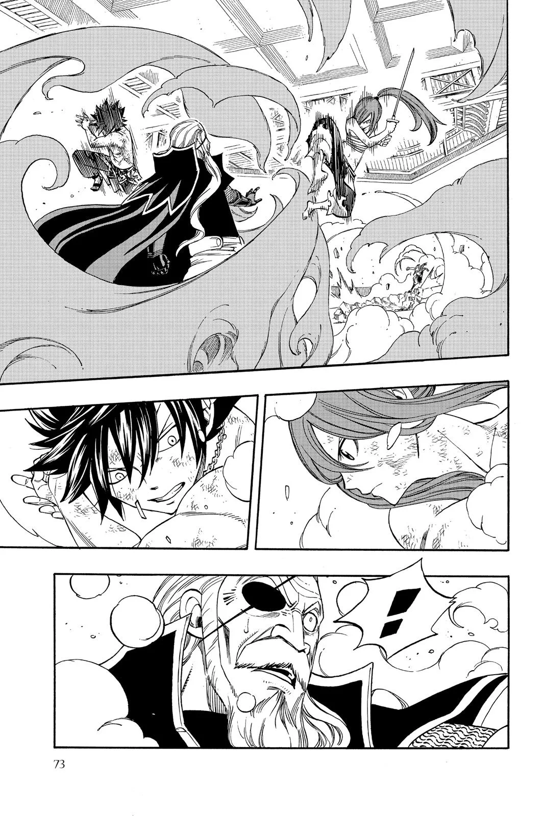 Fairy Tail - Chapter 243 - Page 7
