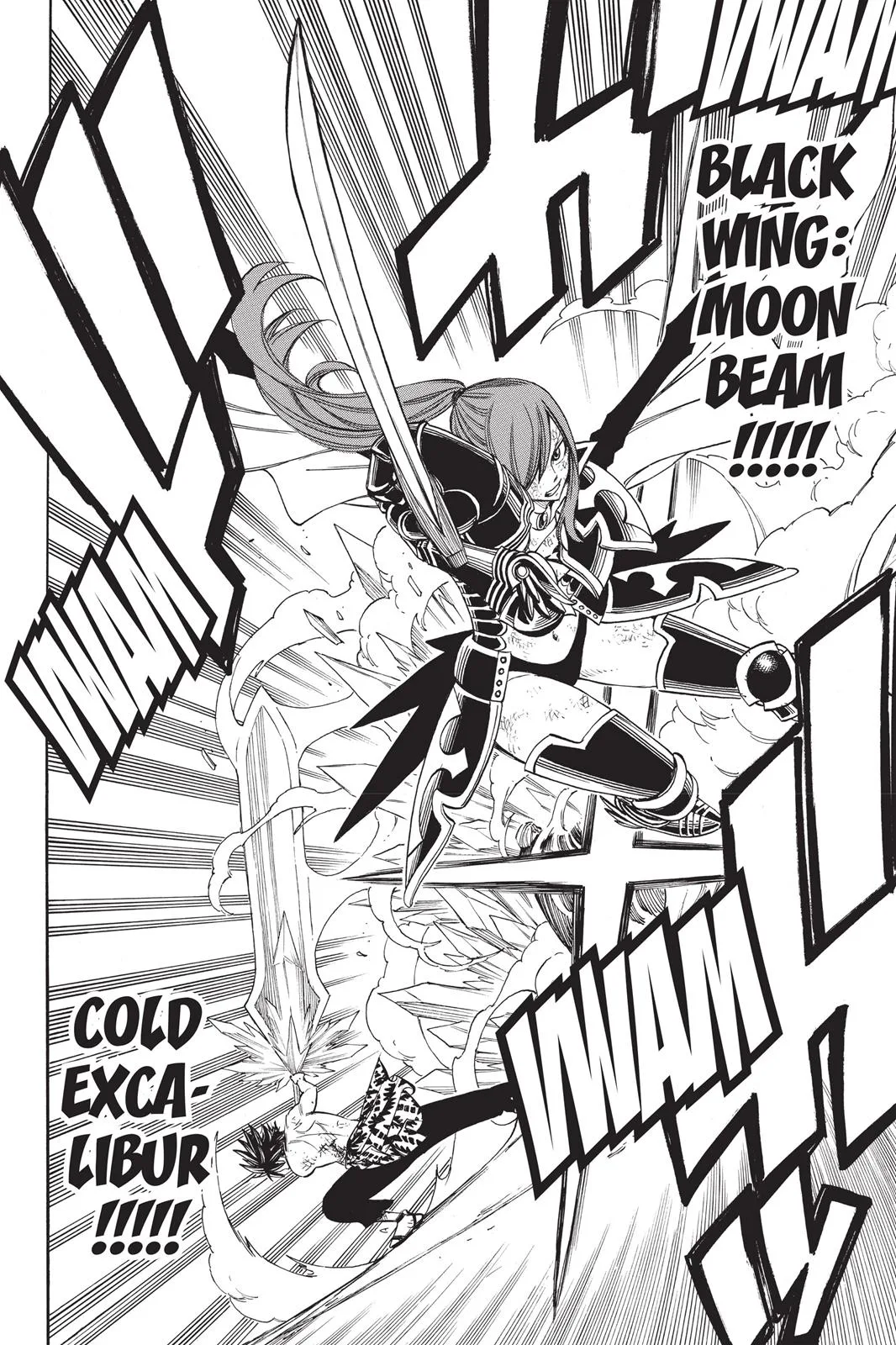 Fairy Tail - Chapter 243 - Page 8
