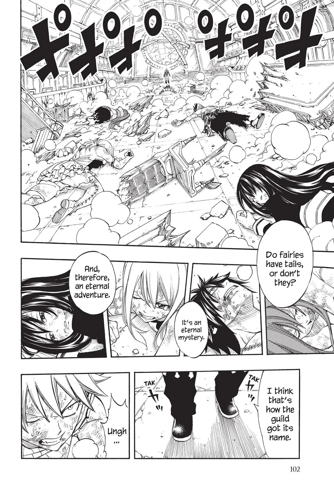 Fairy Tail - Chapter 244 - Page 14