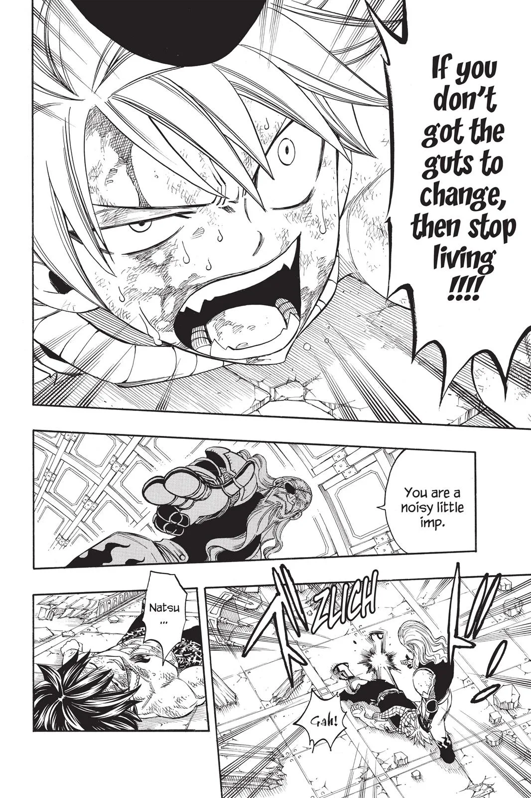 Fairy Tail - Chapter 244 - Page 16