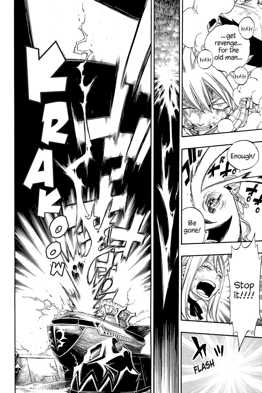 Fairy Tail - Chapter 244 - Page 18